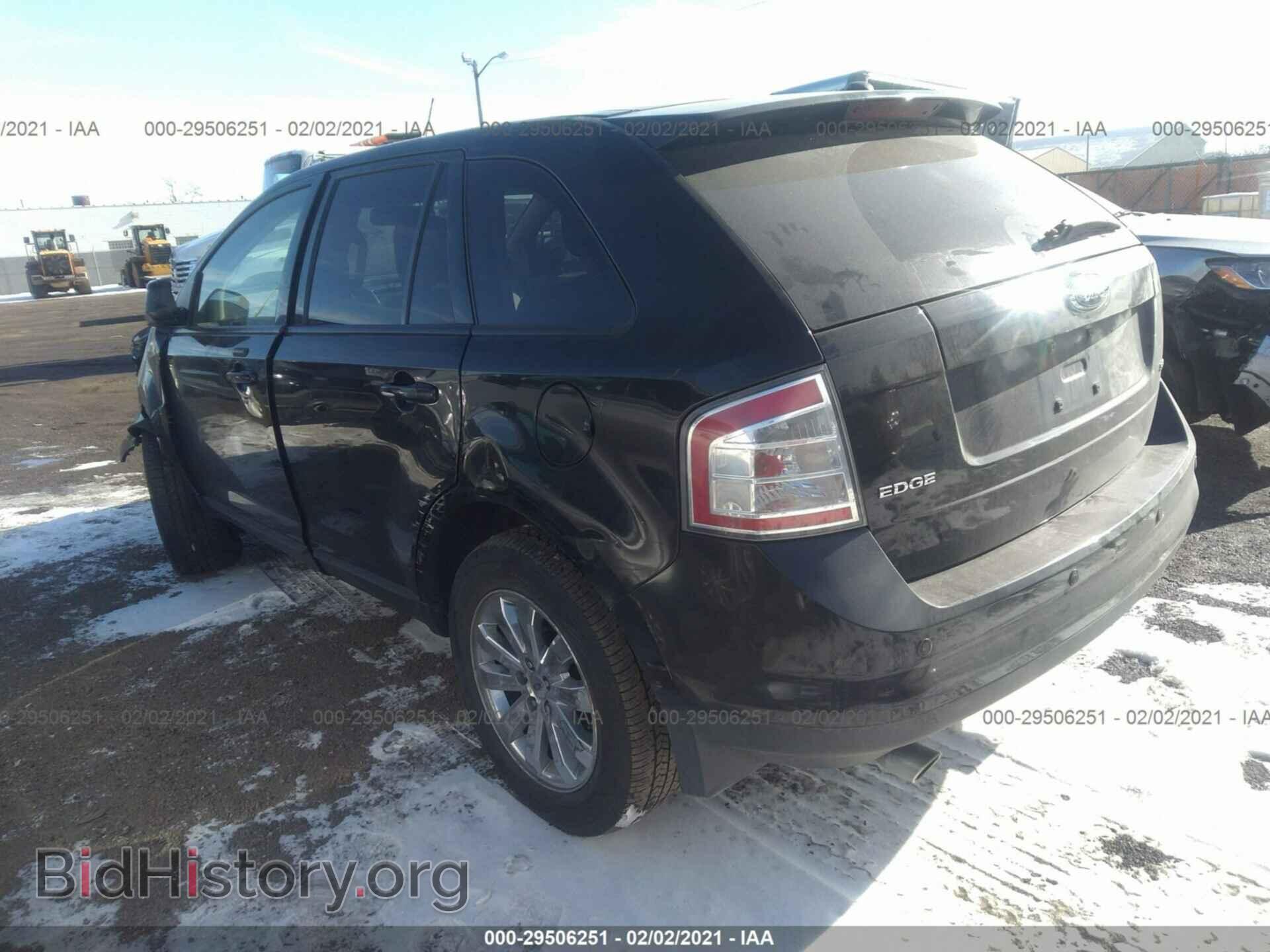 2007 FORD EDGE - VIN: 2FMDK38C57BB43252 - Фото 3