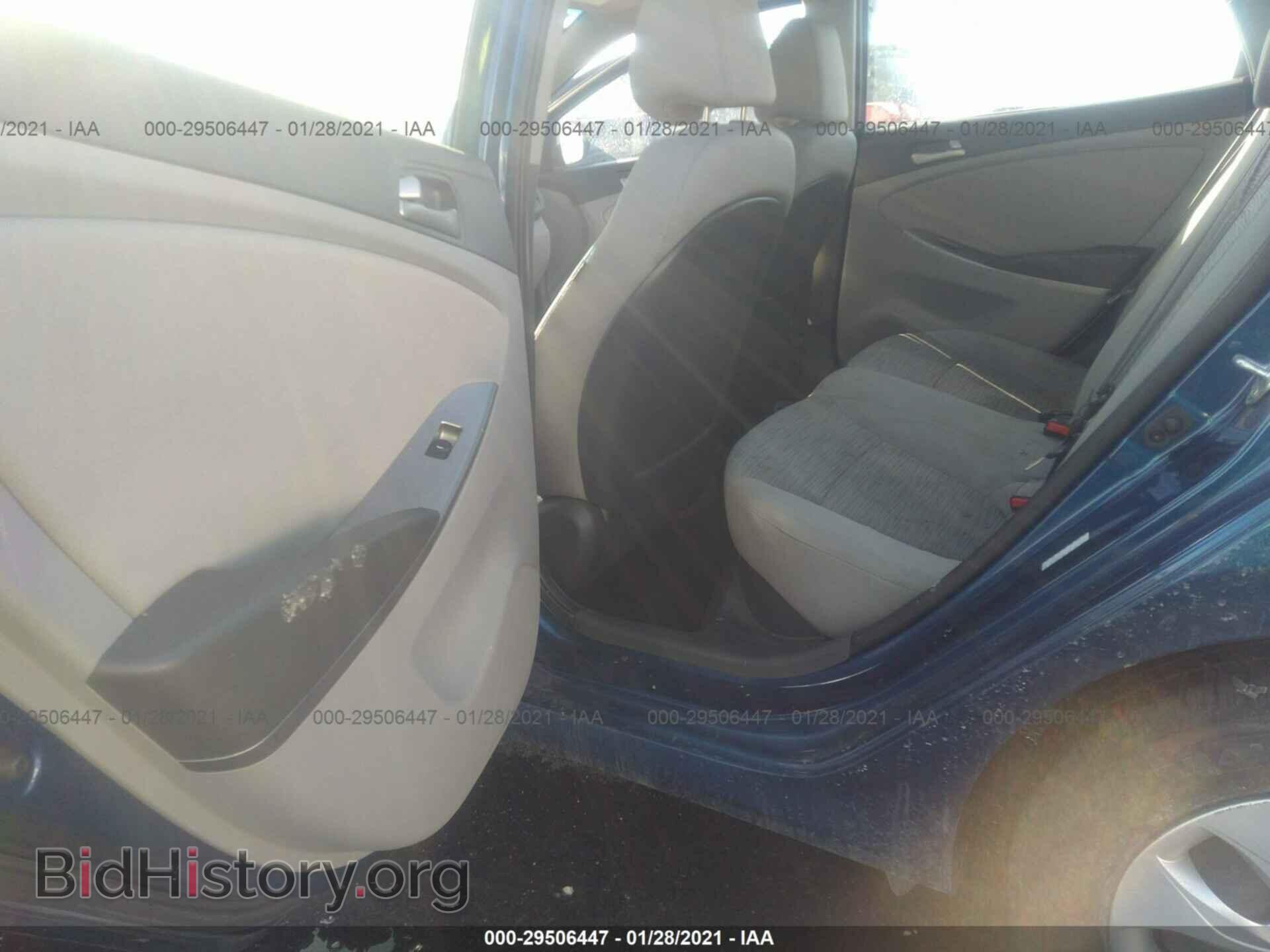 2017 HYUNDAI ACCENT - VIN: KMHCT4AE7HU247893 - Фото 8