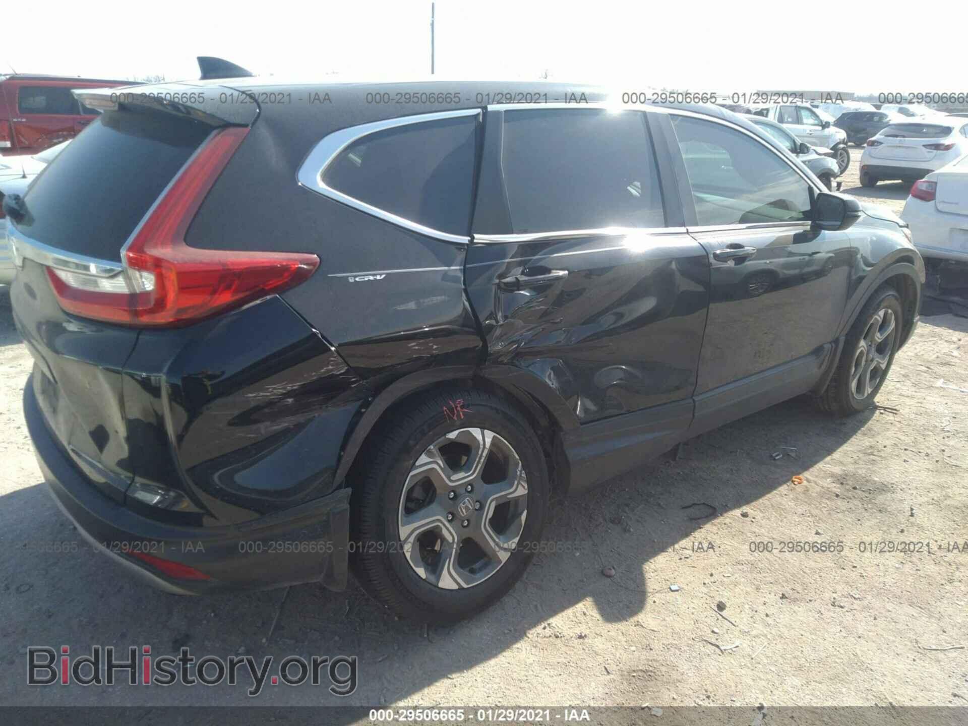 2018 HONDA CR-V - VIN: 5J6RW1H55JA009679 - Фото 4