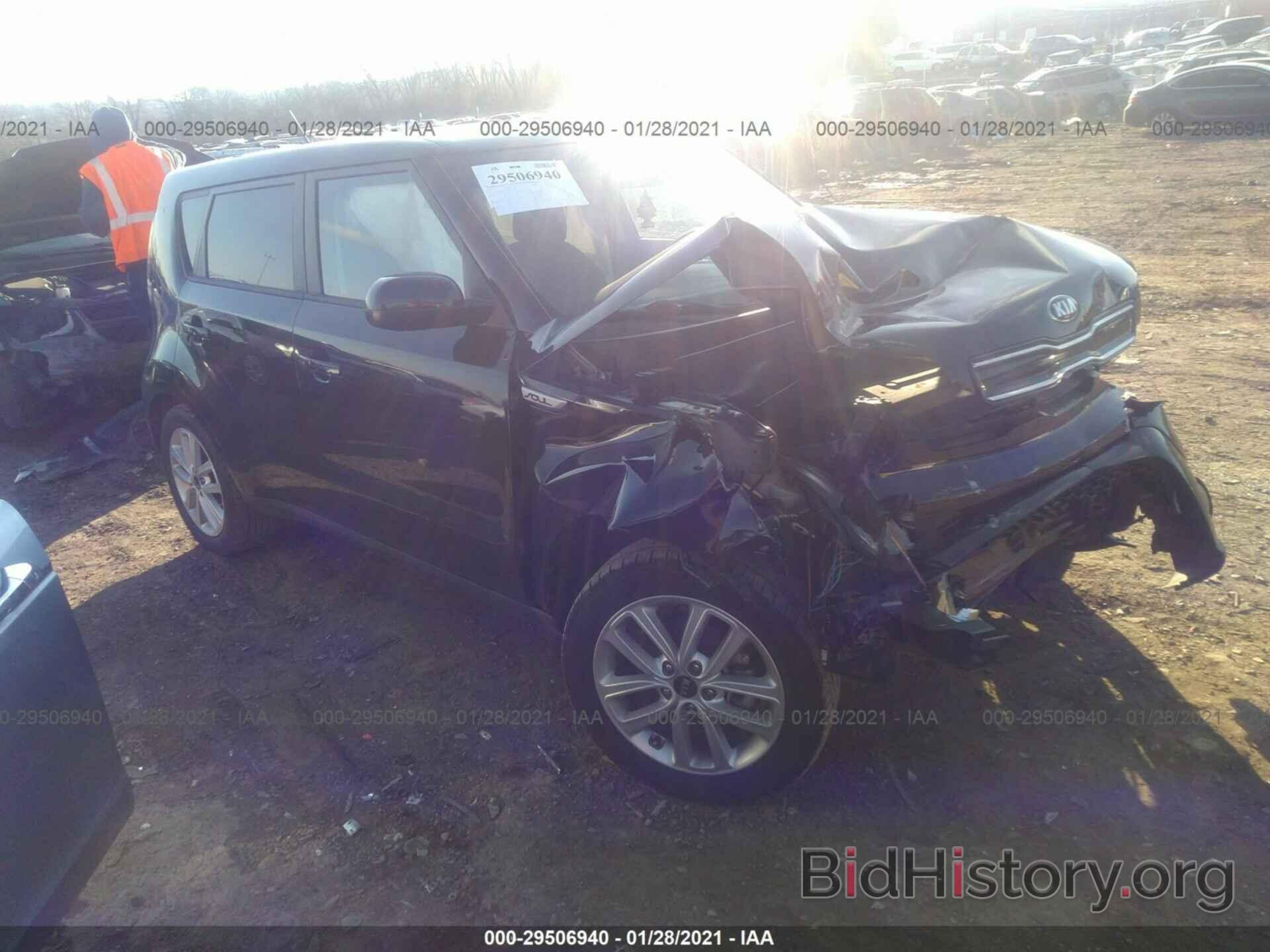 Photo KNDJP3A57K7918334 - KIA SOUL 2019