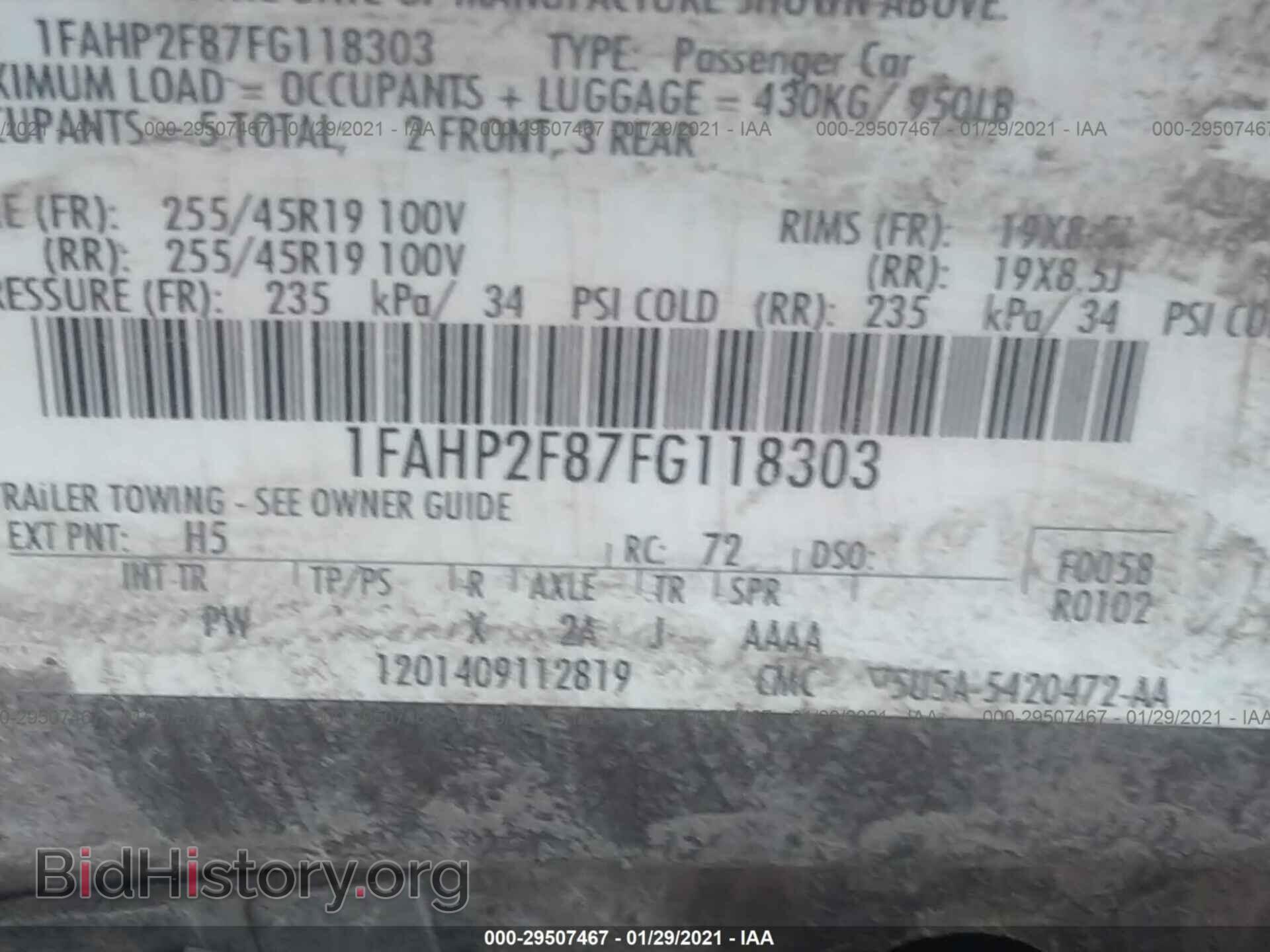 2015 FORD TAURUS - VIN: 1FAHP2F87FG118303 - Фото 9