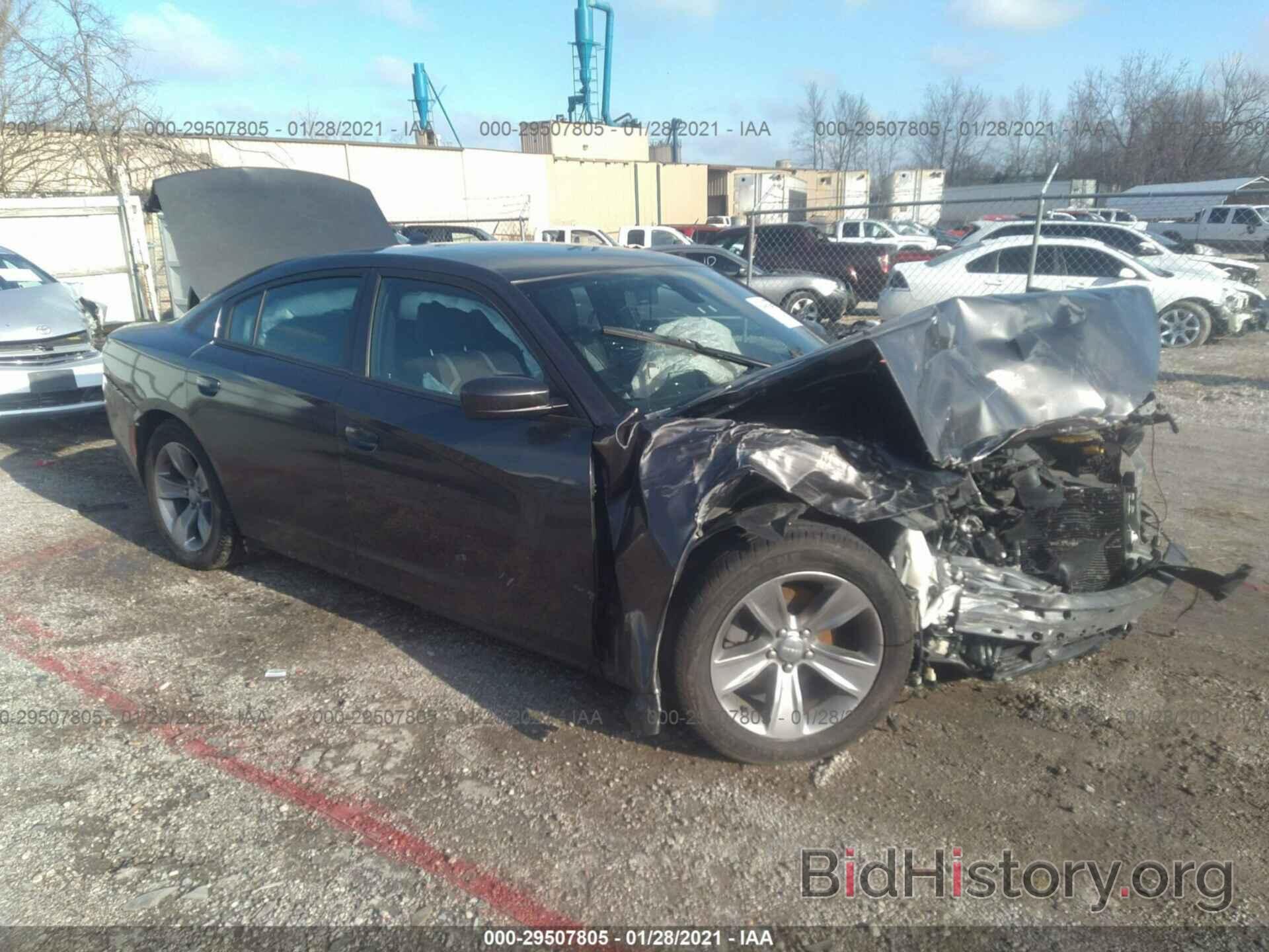 Photo 2C3CDXHG8FH862094 - DODGE CHARGER 2015