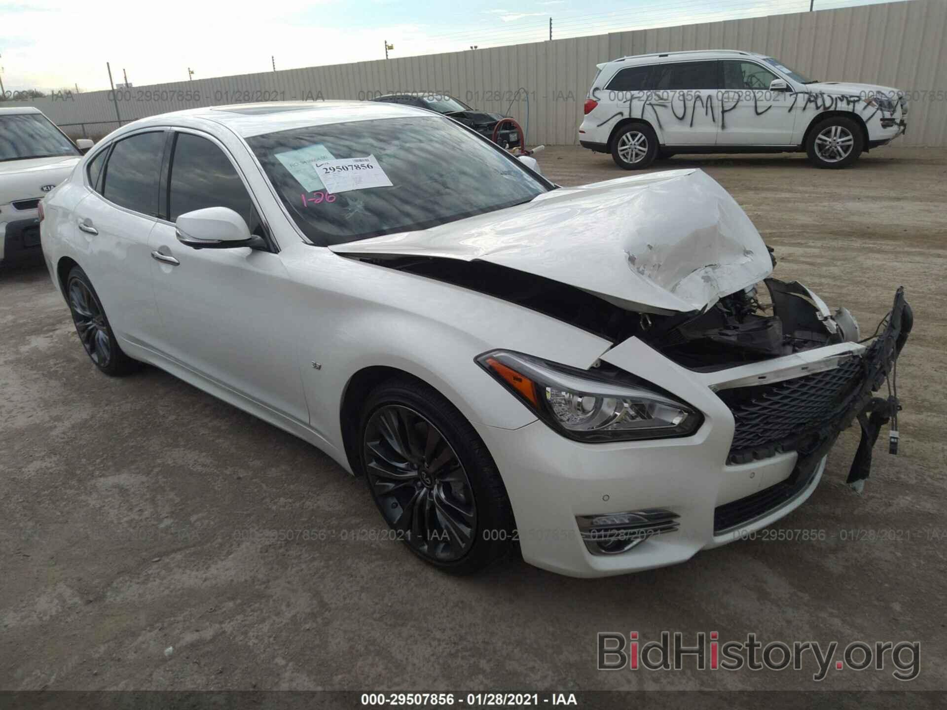 Photo JN1BY1AP3GM220998 - INFINITI Q70 2016