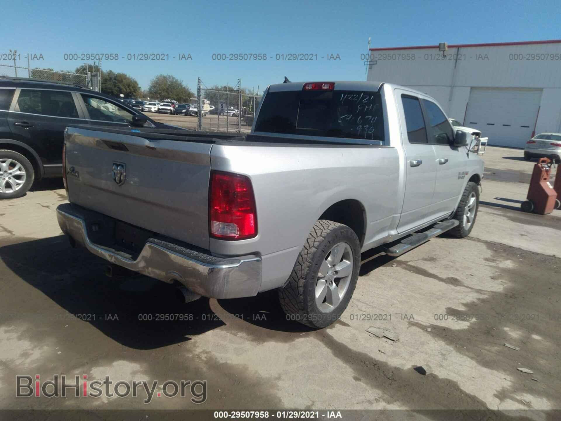 2015 RAM 1500 - VIN: 1C6RR6GT3FS590764 - Photo 4