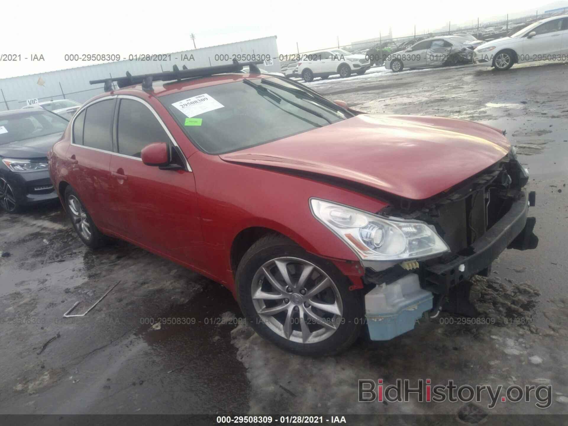 Photo JNKBV61F87M809327 - INFINITI G35 SEDAN 2007