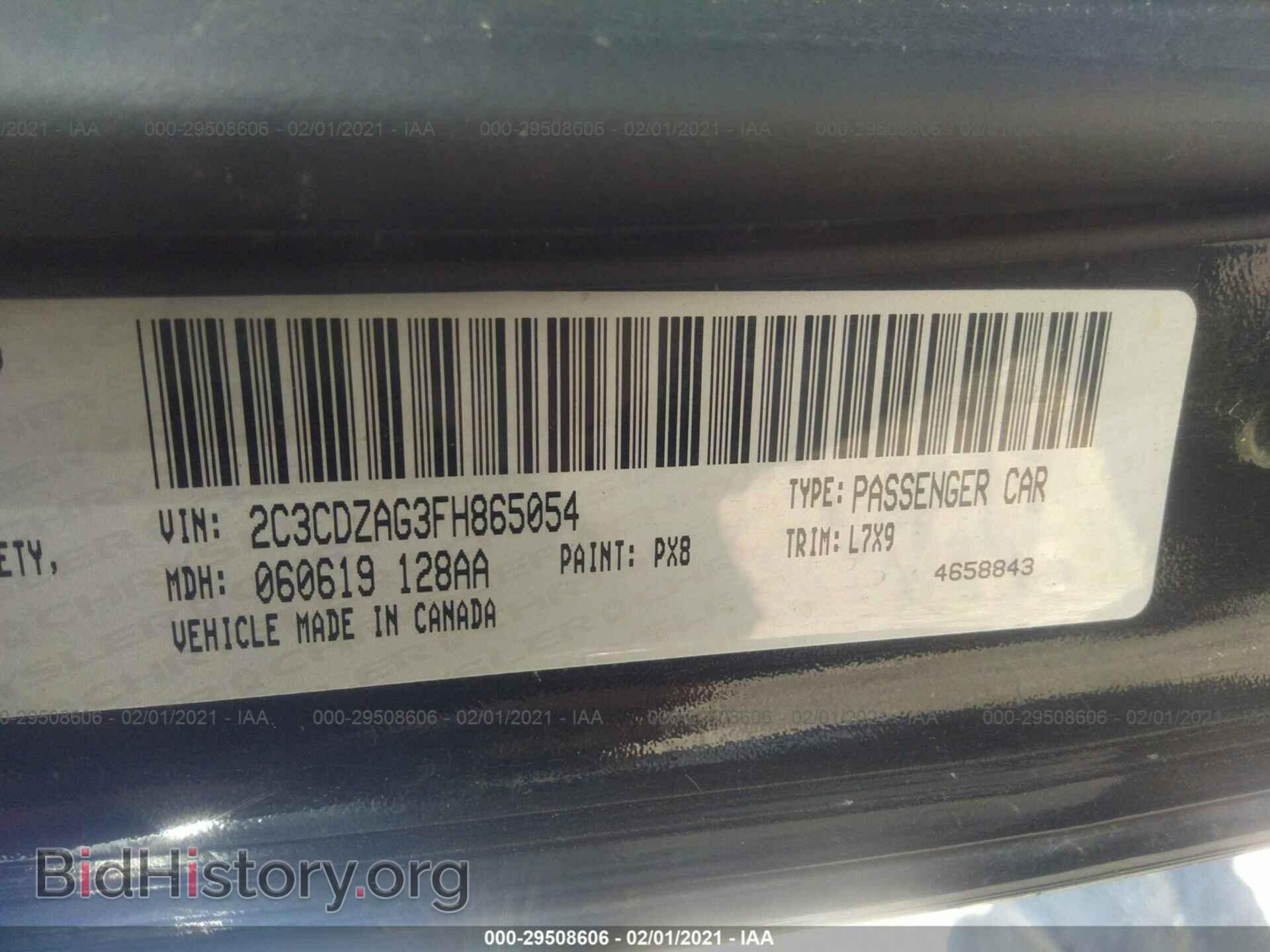 2015 DODGE CHALLENGER - VIN: 2C3CDZAG3FH865054 - Photo 9