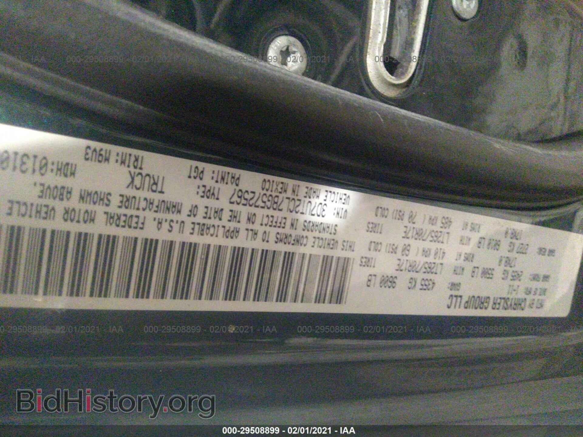 2011 RAM 2500 - VIN: 3D7UT2CL7BG572567 - Photo 9