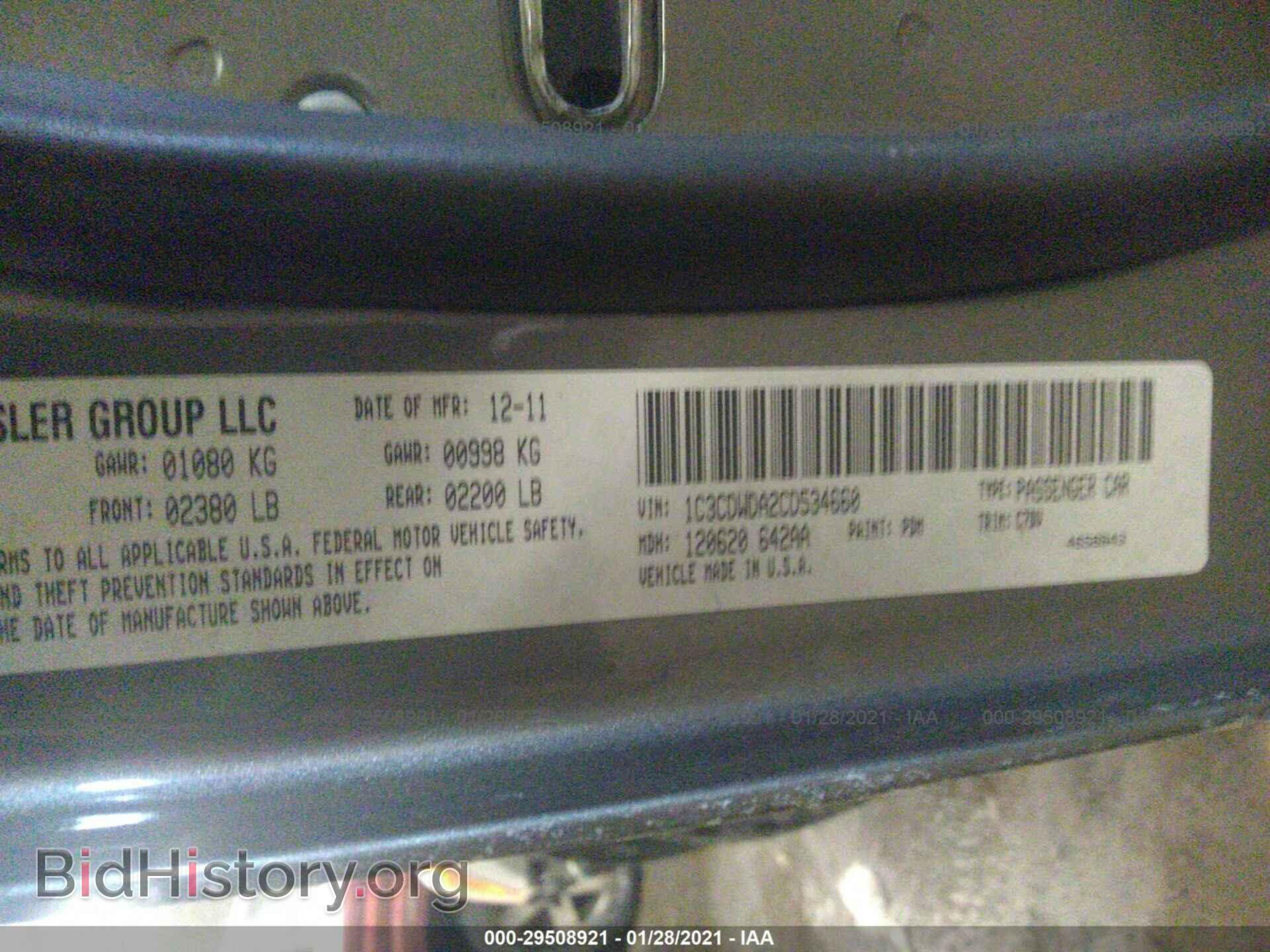 2012 DODGE CALIBER - VIN: 1C3CDWDA2CD534660 - Photo 9