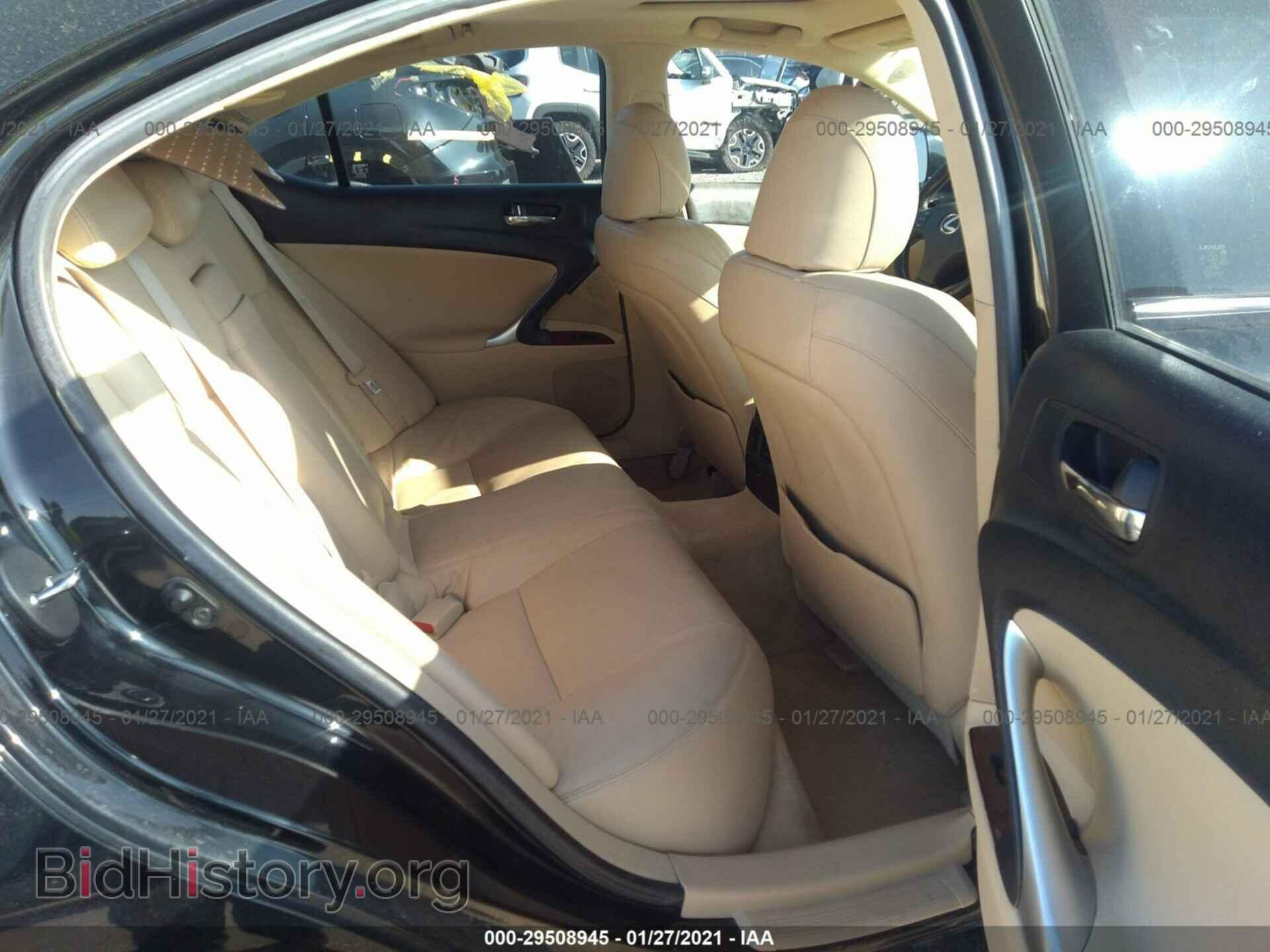 2007 LEXUS IS 250 - VIN: JTHBK262772028270 - Фото 8