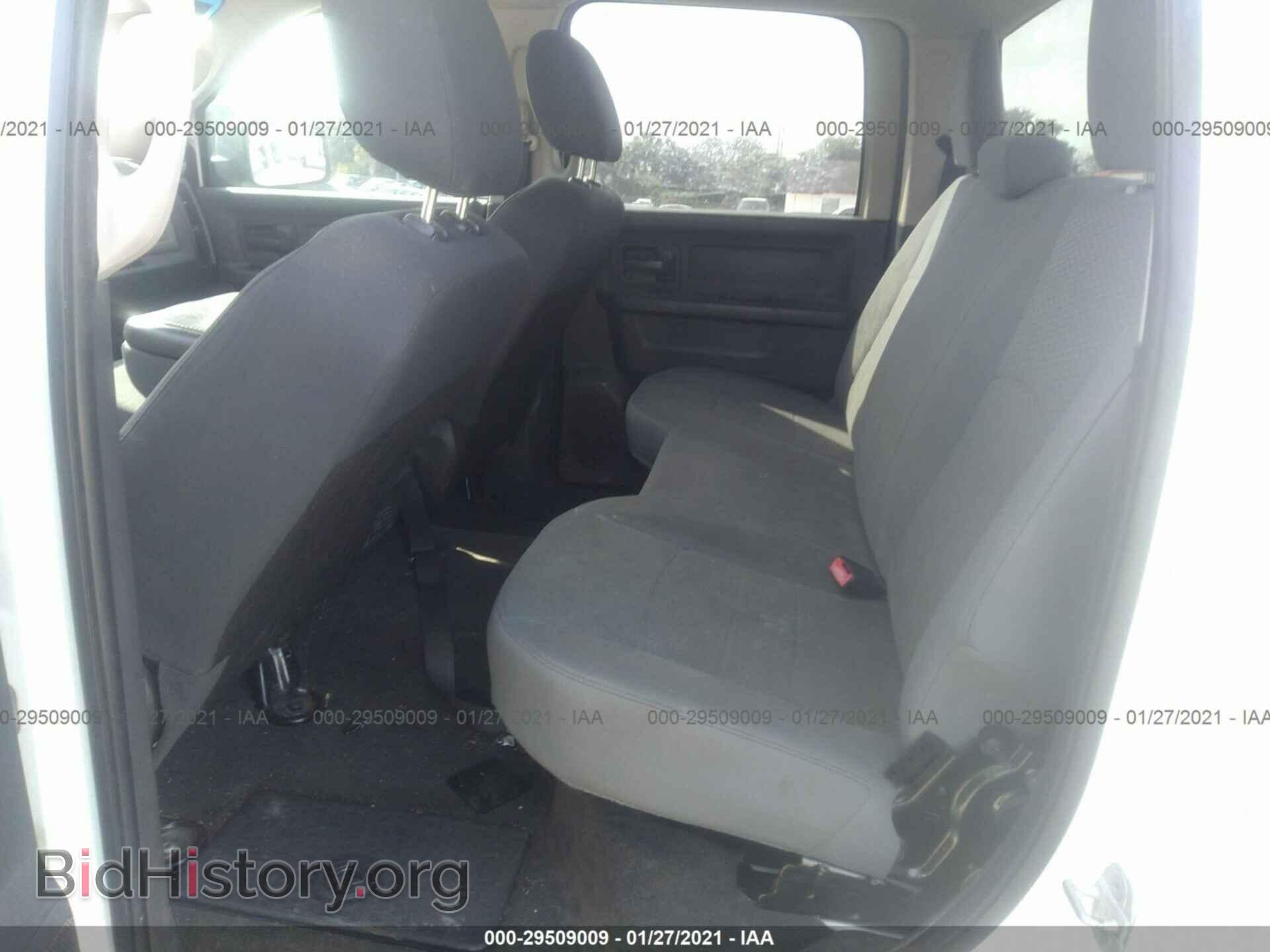 2011 RAM 2500 - VIN: 3D7UT2CL4BG505487 - Photo 8