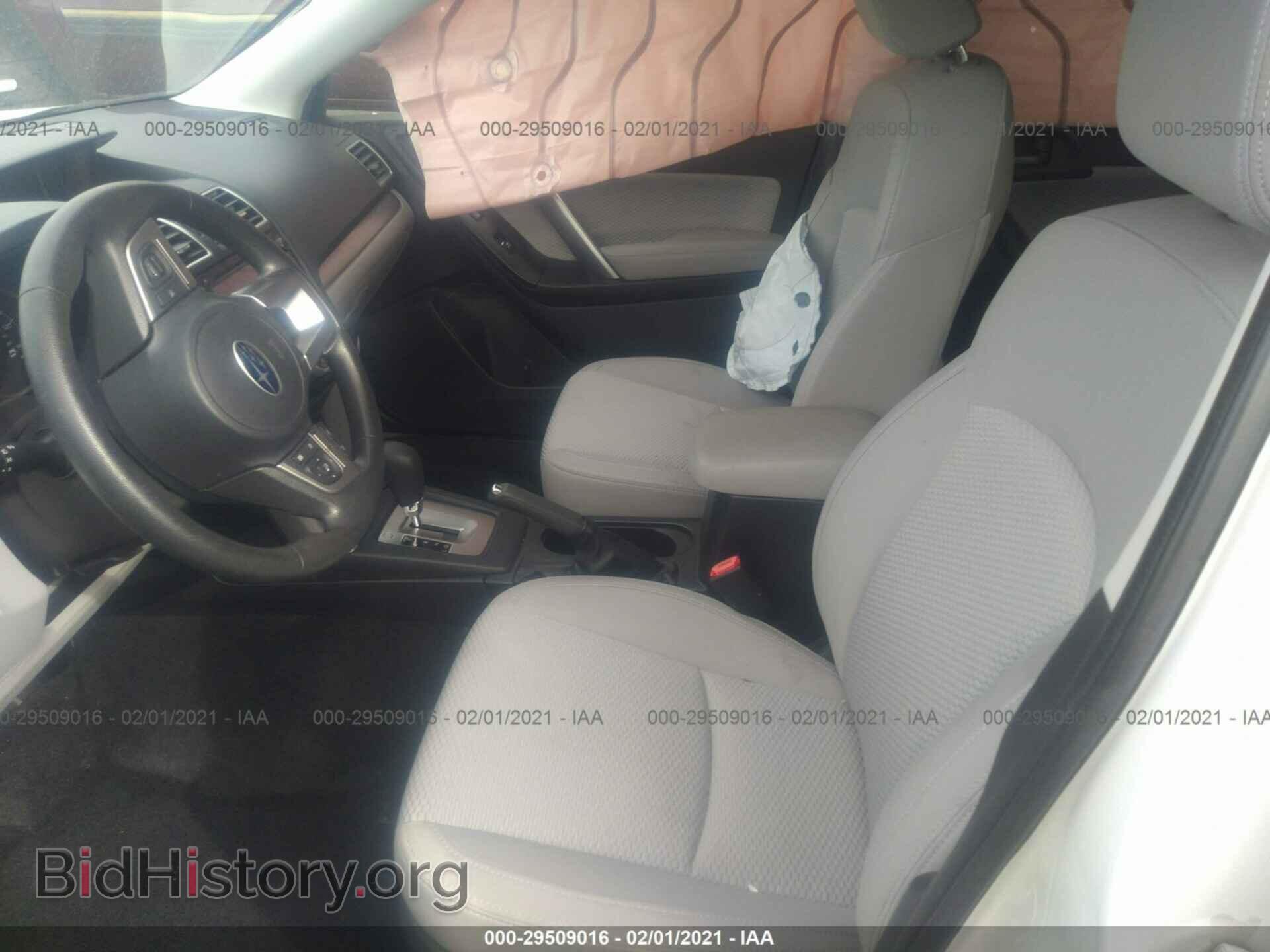 2017 SUBARU FORESTER - VIN: JF2SJAEC9HH461792 - Фото 5