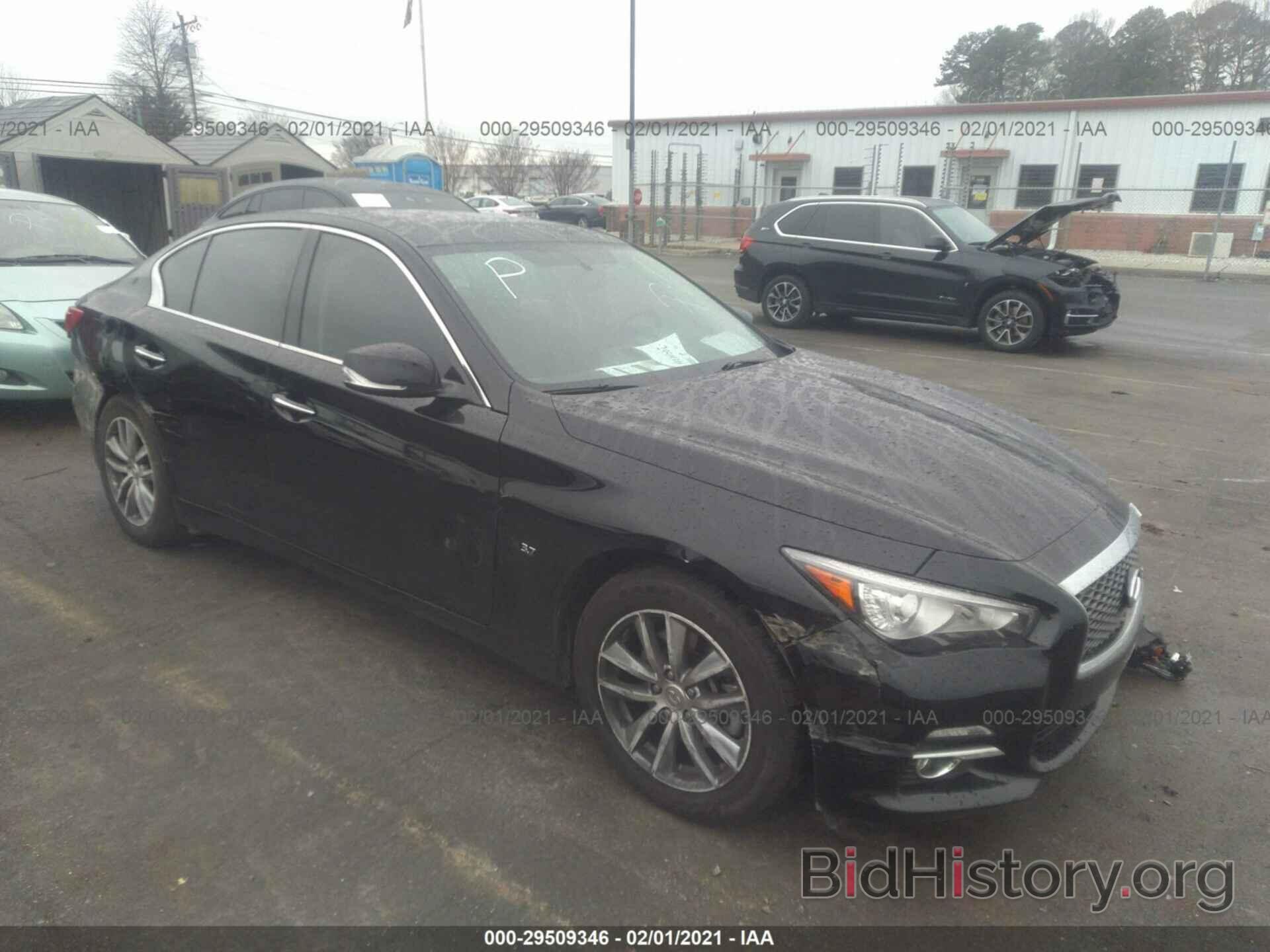 Photo JN1BV7AR3FM409257 - INFINITI Q50 2015