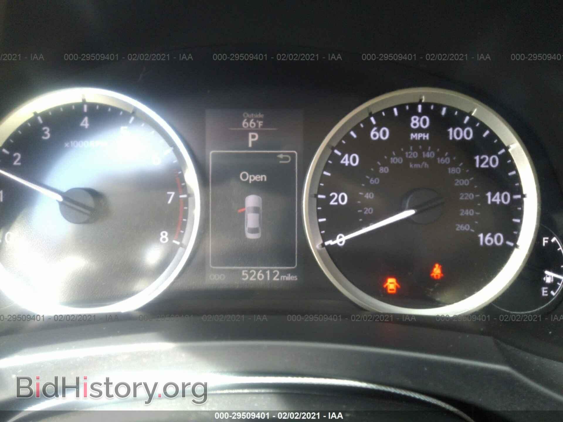 2015 LEXUS IS 250 - VIN: JTHBF1D29F5073726 - Photo 7