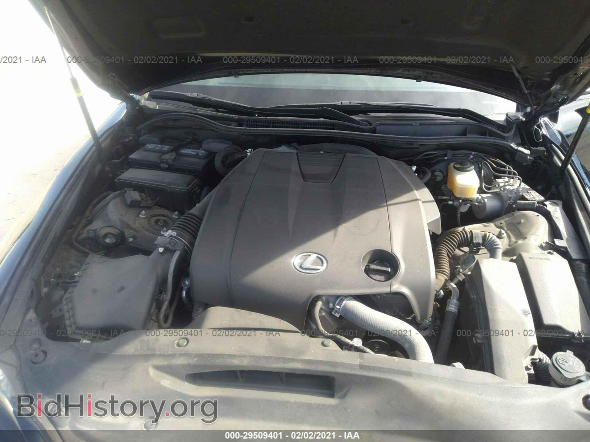 2015 LEXUS IS 250 - VIN: JTHBF1D29F5073726 - Photo 10