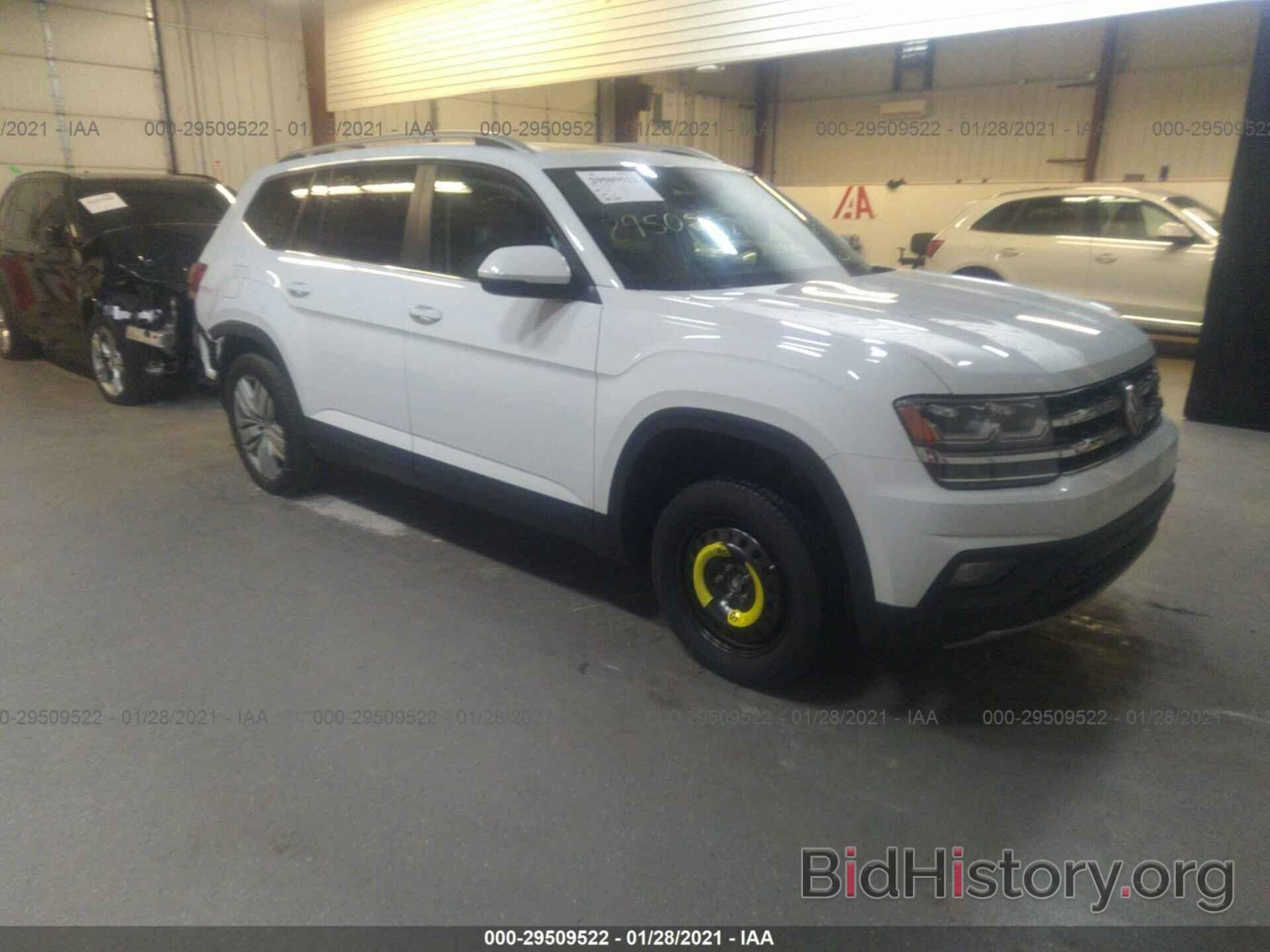 Фотография 1V2WR2CA7KC600630 - VOLKSWAGEN ATLAS 2019