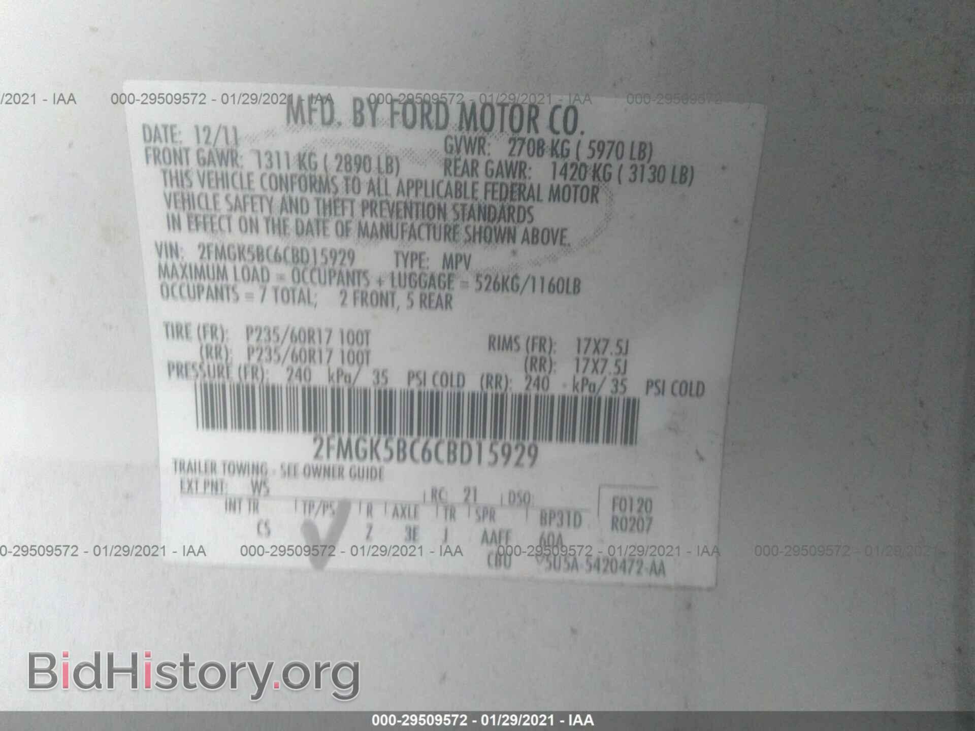 2012 FORD FLEX - VIN: 2FMGK5BC6CBD15929 - Фото 9