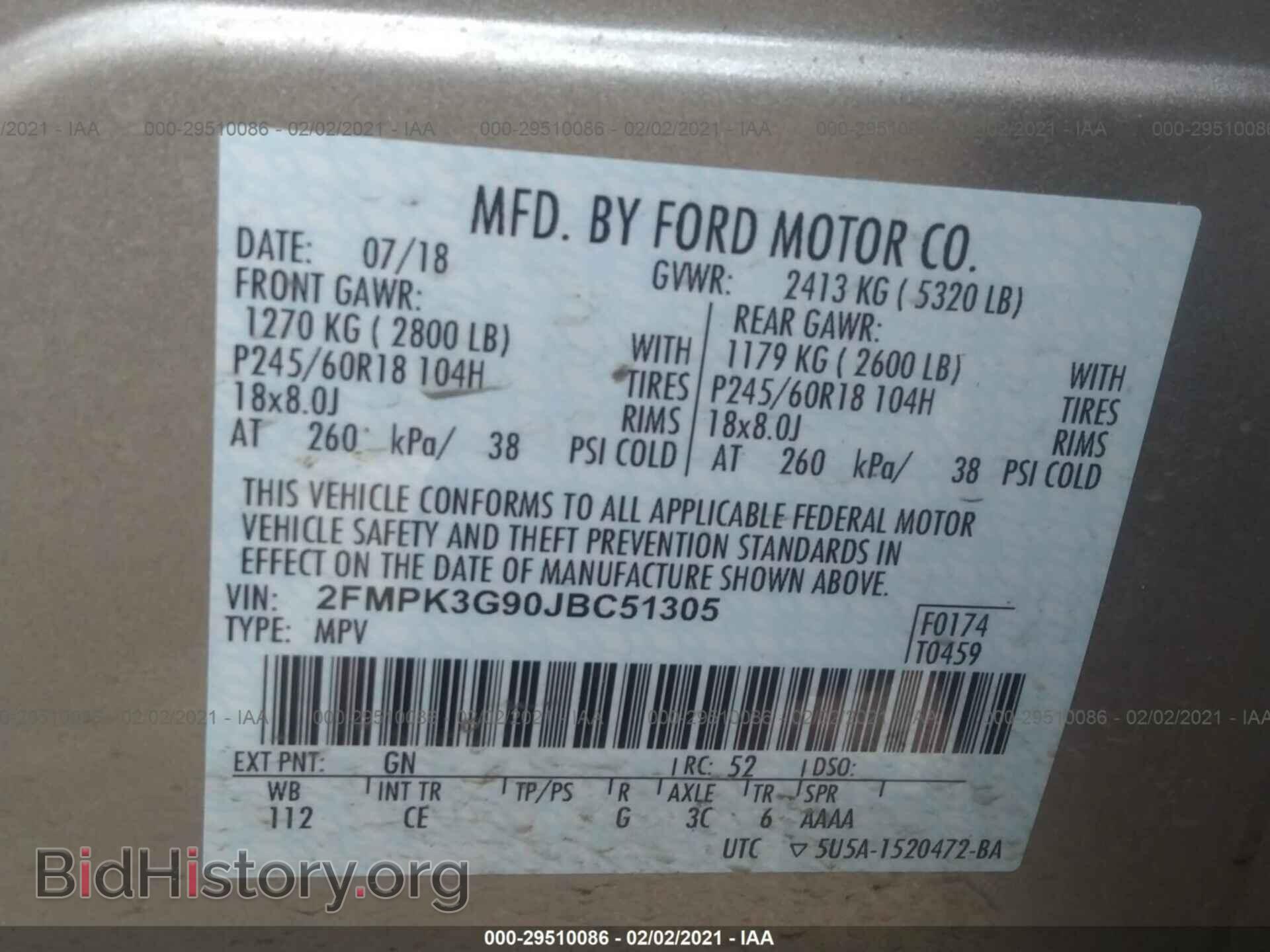 2018 FORD EDGE - VIN: 2FMPK3G90JBC51305 - Фото 9