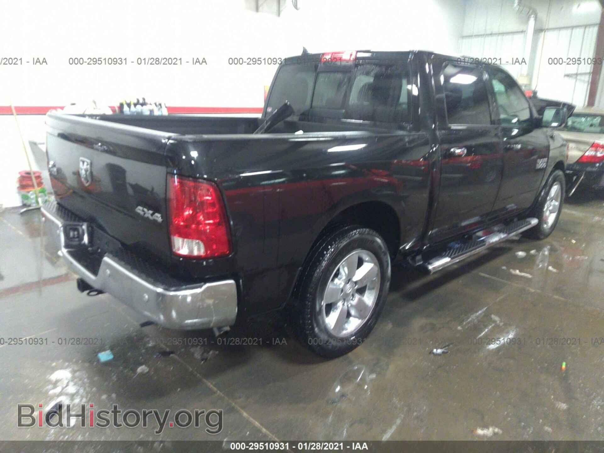 2017 RAM 1500 - VIN: 1C6RR7LG8HS852604 - Photo 4