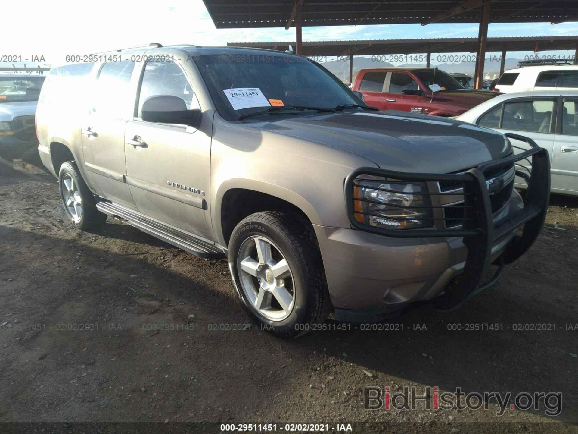 Photo 1GNFK16377J184537 - CHEVROLET SUBURBAN 2007