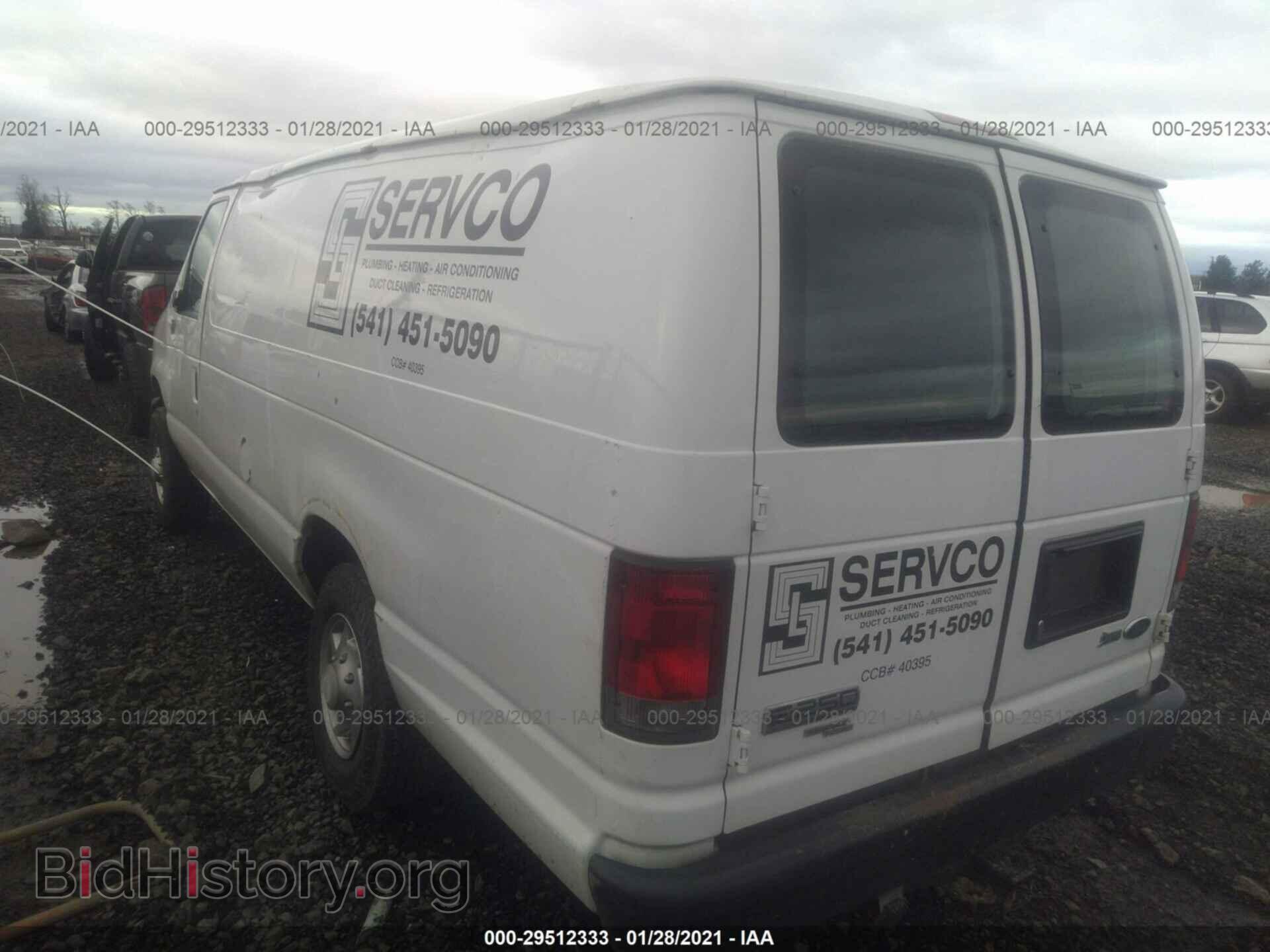 2014 FORD ECONOLINE CARGO VAN - VIN: 1FTNS2EW0EDA48736 - Фото 3