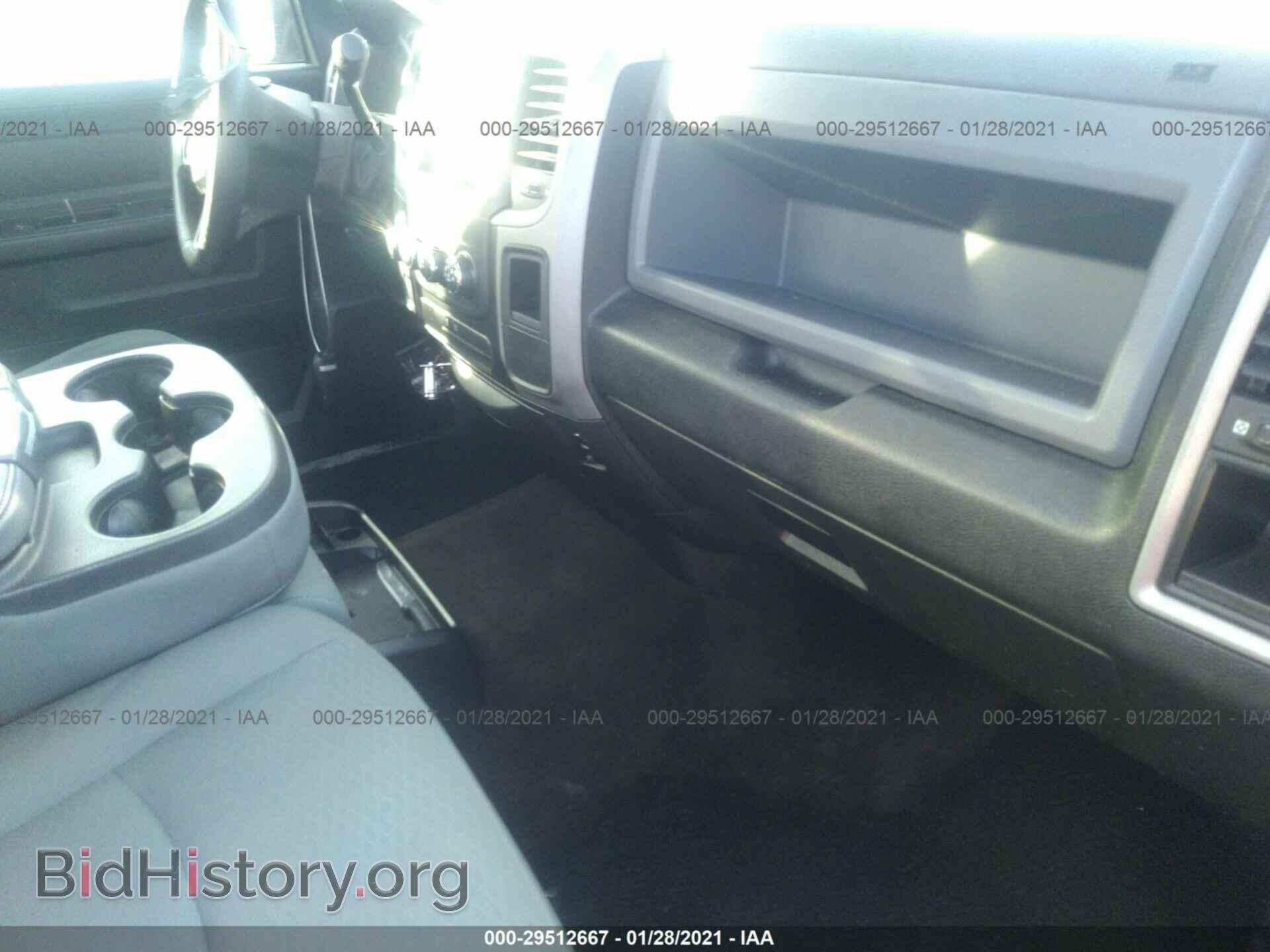 2014 RAM 1500 - VIN: 3C6RR7KT9EG332316 - Photo 5