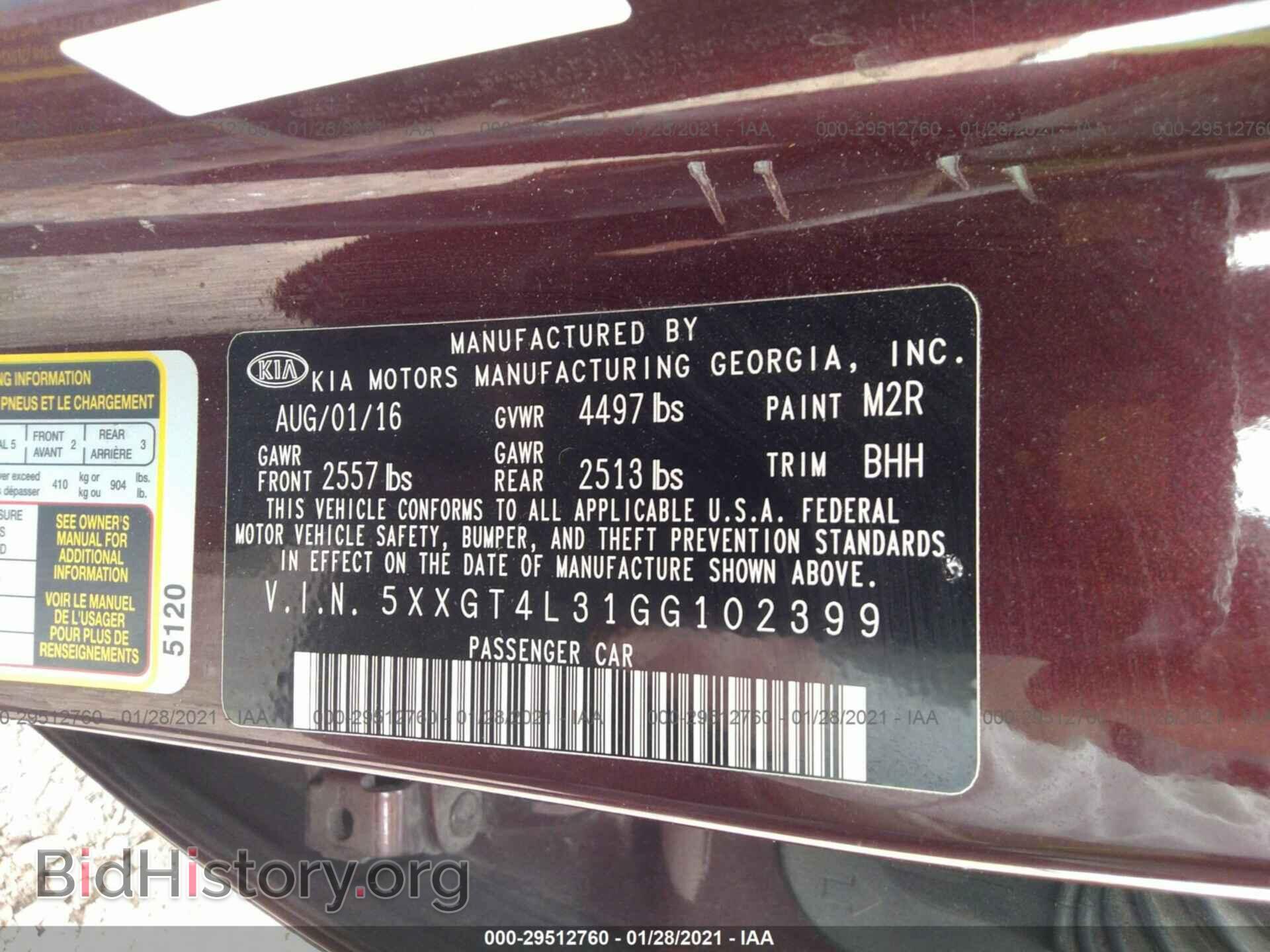 2016 KIA OPTIMA - VIN: 5XXGT4L31GG102399 - Фото 9
