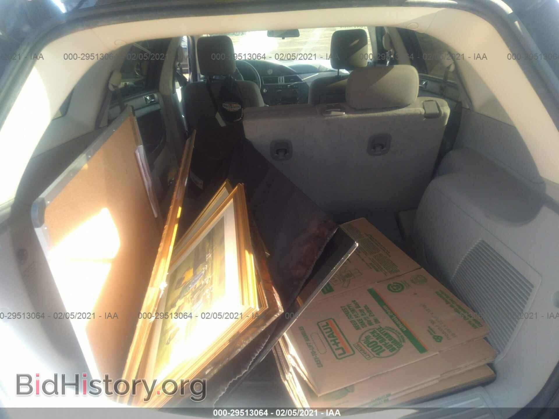 2007 CHRYSLER PACIFICA - VIN: 2A8GM48L97R128836 - Фото 3