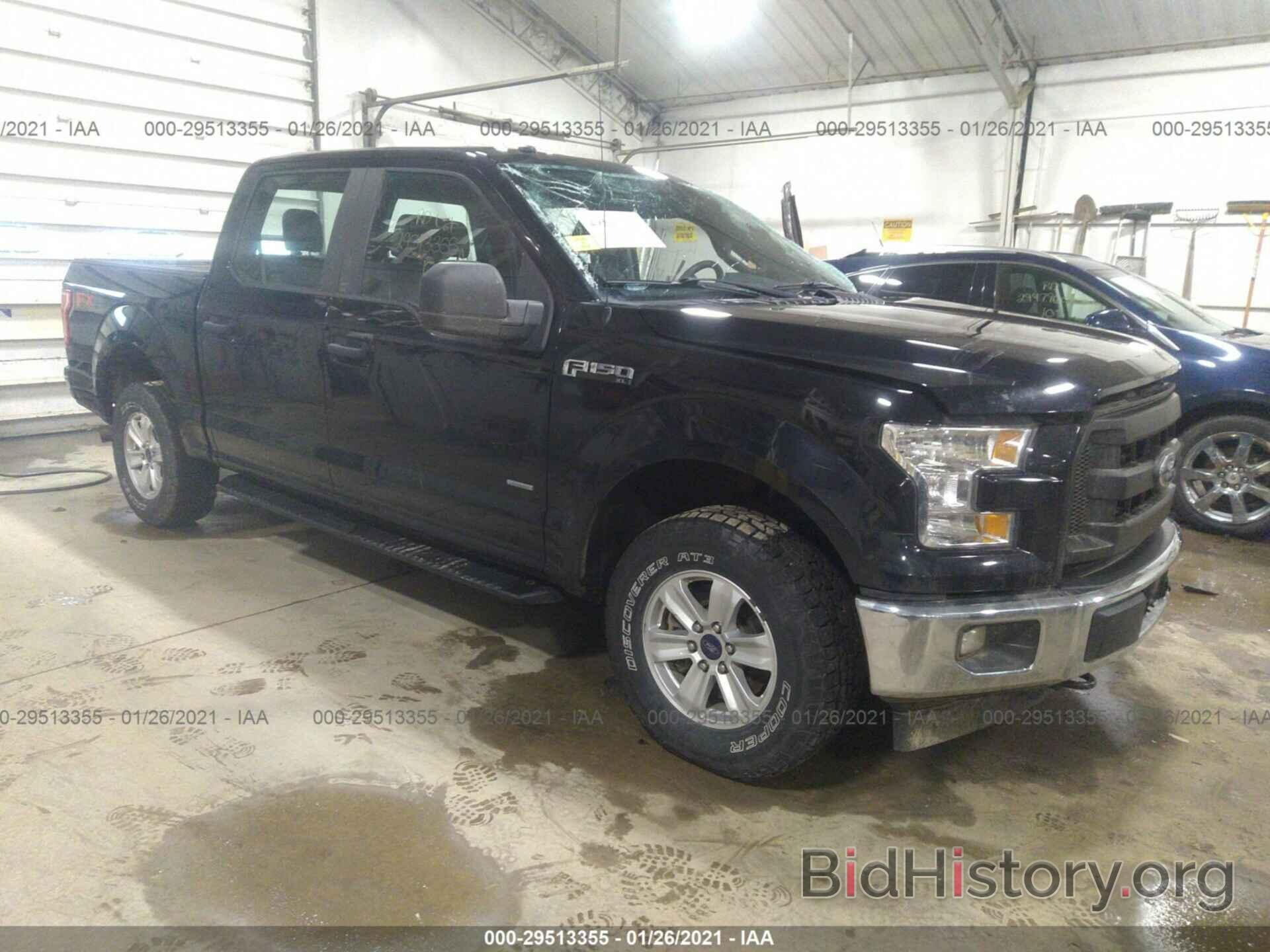 Photo 1FTEW1EP3HKD67894 - FORD F-150 2017