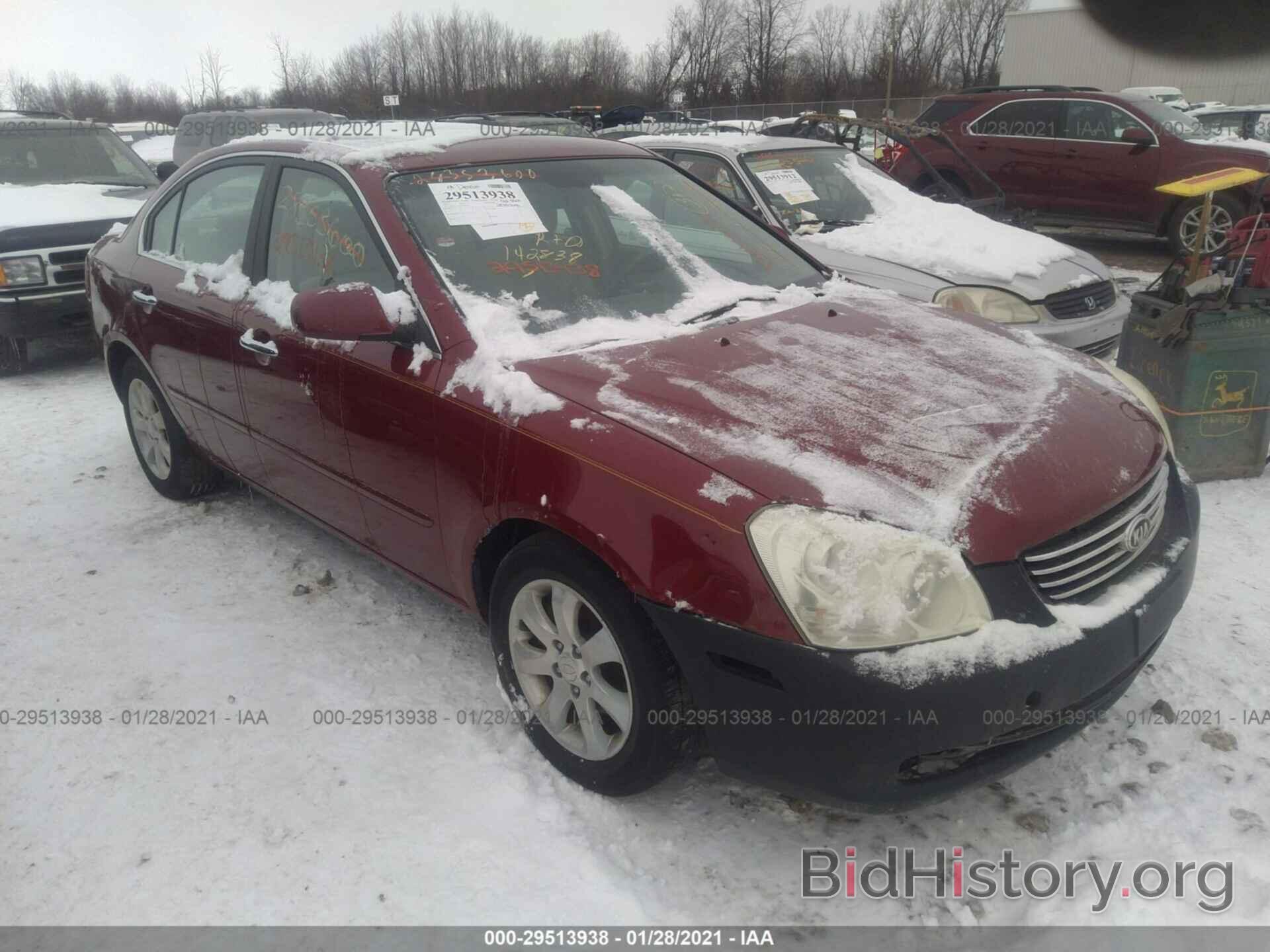 Photo KNAGE124375090146 - KIA OPTIMA 2007