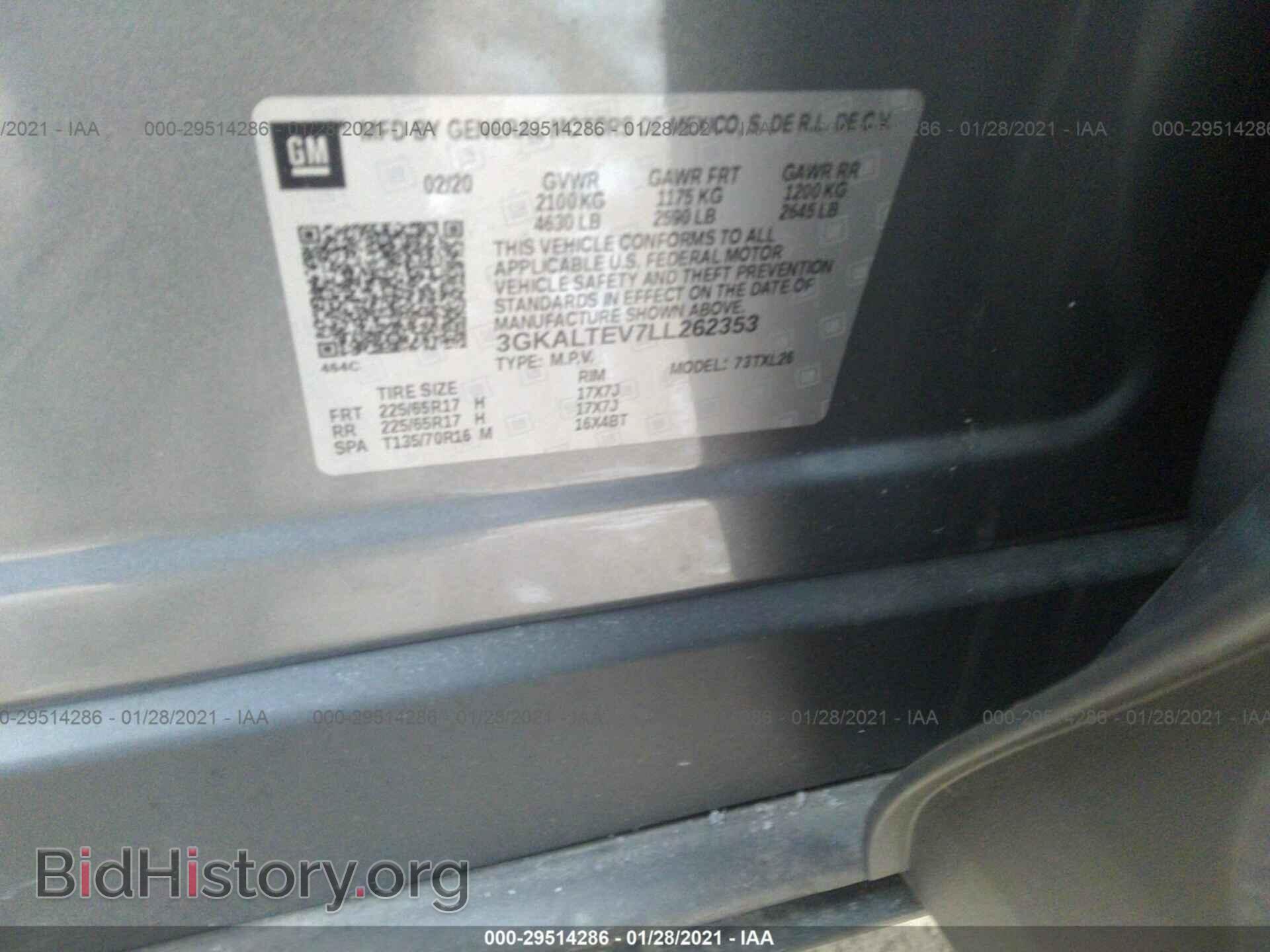 2020 GMC TERRAIN - VIN: 3GKALTEV7LL262353 - Фото 9