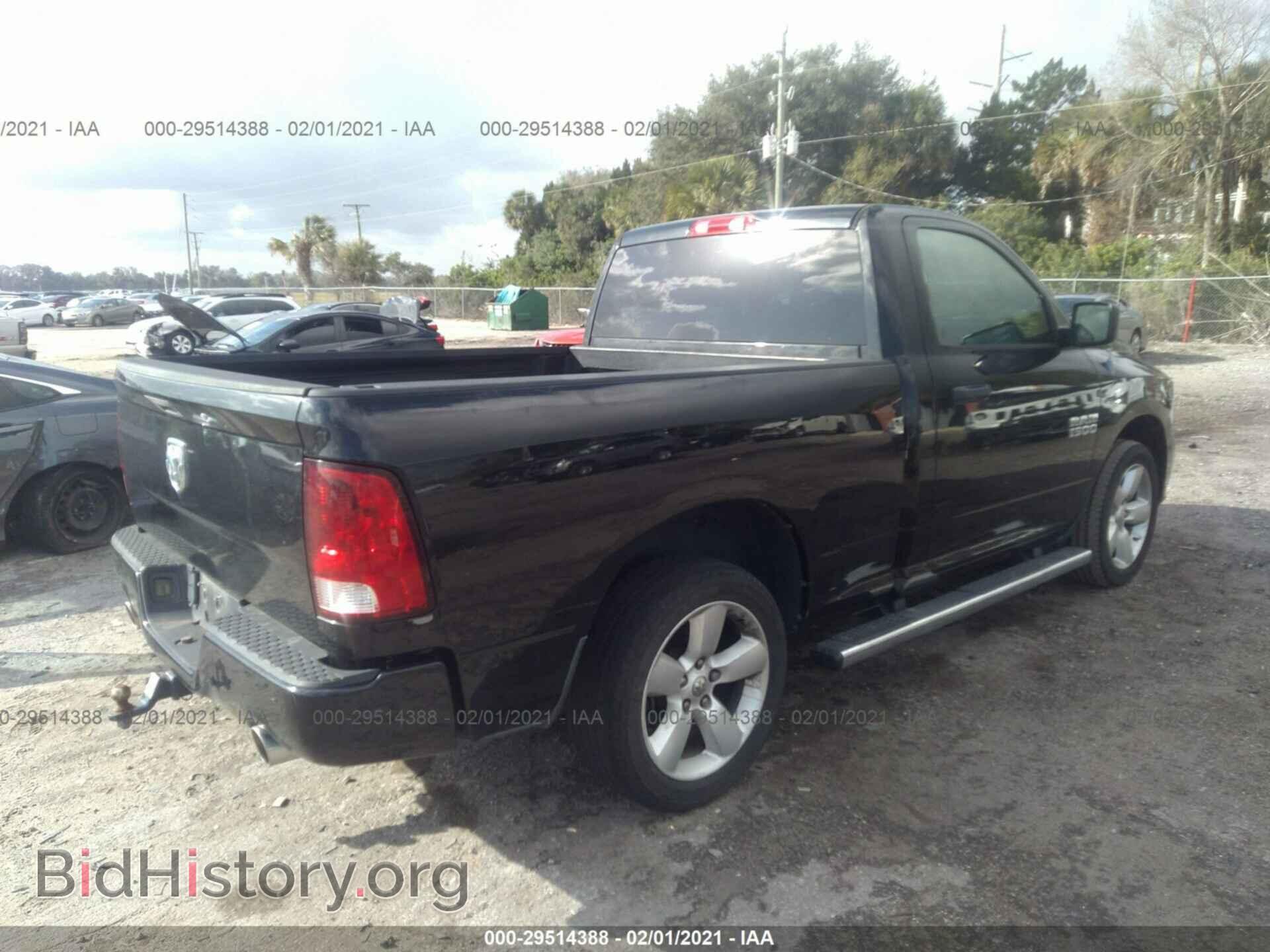 2013 RAM 1500 - VIN: 3C6JR6AT9DG511205 - Photo 4
