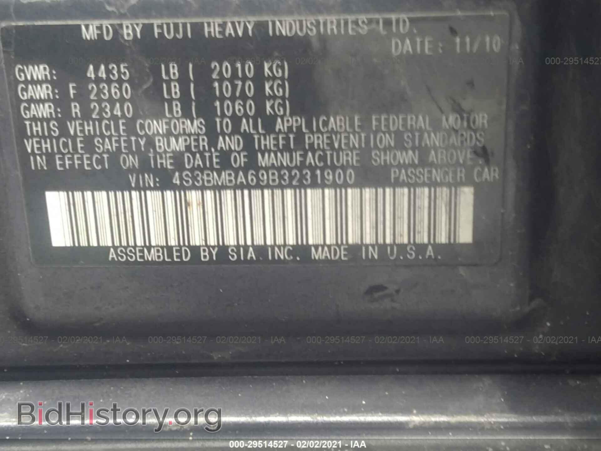 2011 SUBARU LEGACY - VIN: 4S3BMBA69B3231900 - Фото 9