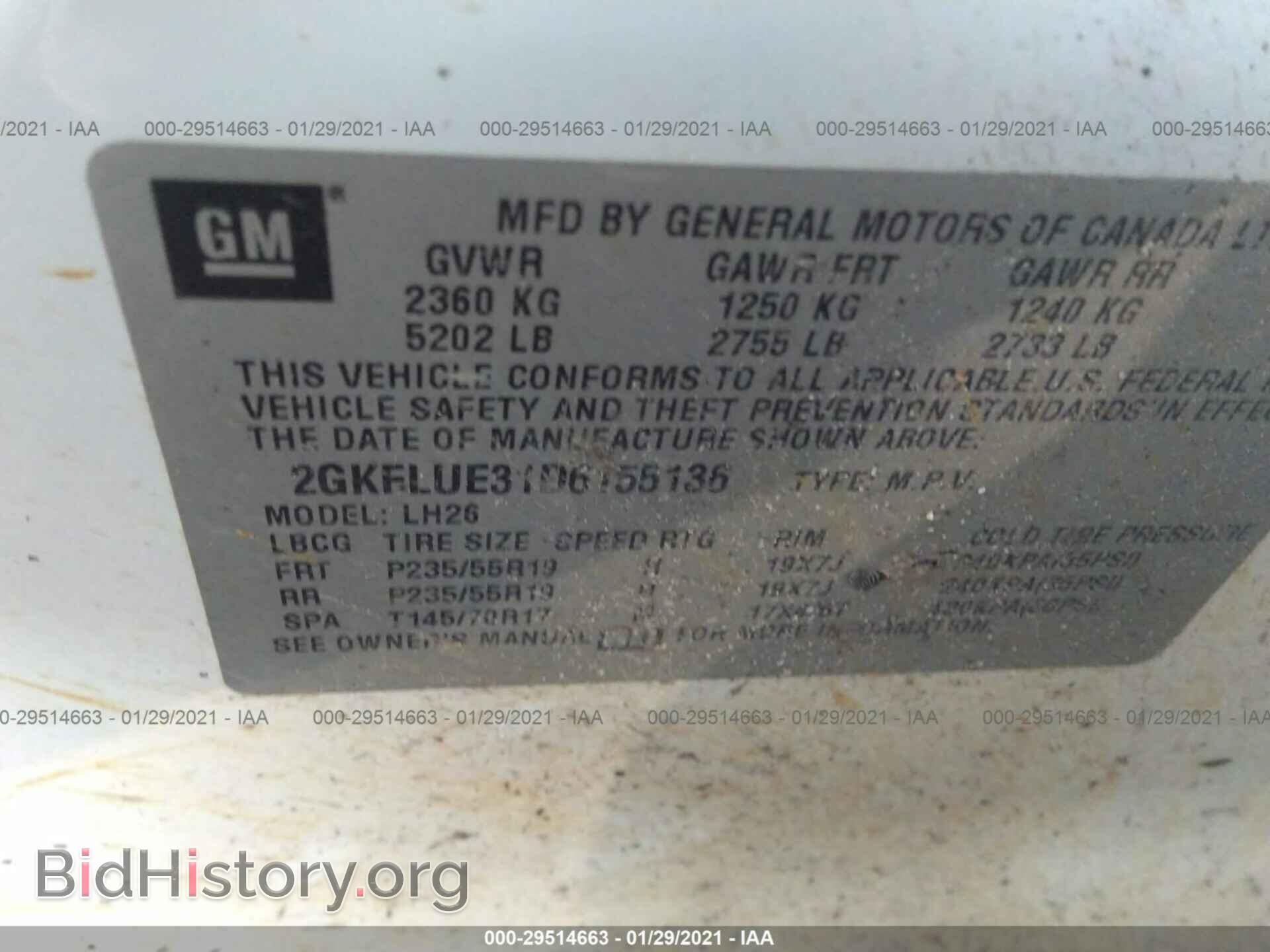 2013 GMC TERRAIN - VIN: 2GKFLUE31D6155136 - Фото 9