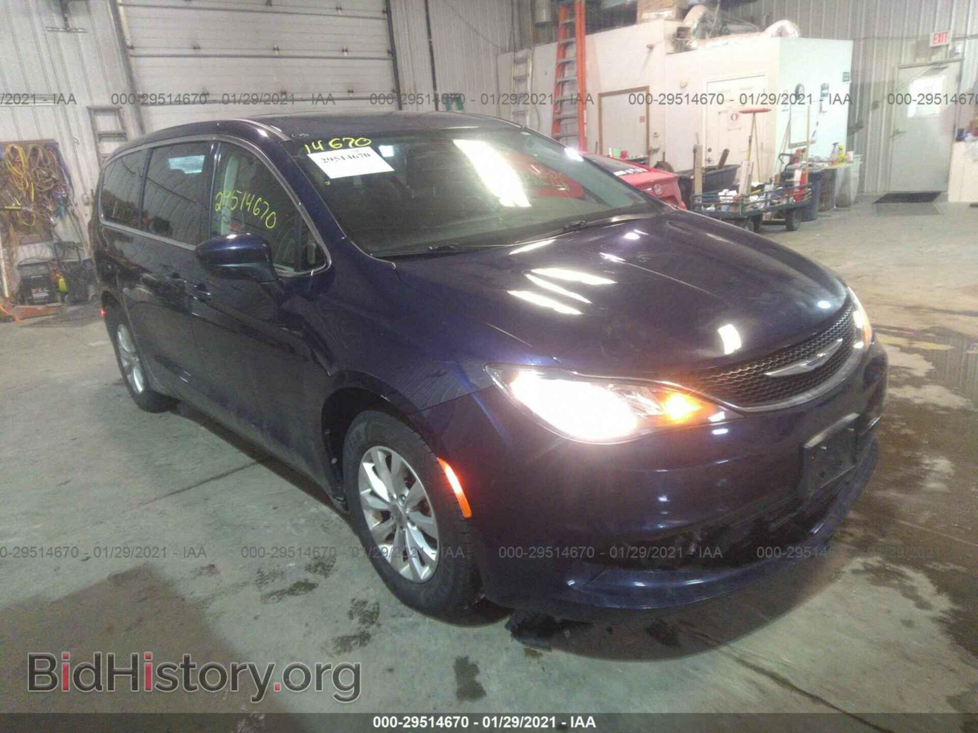 Фотография 2C4RC1DG1HR668144 - CHRYSLER PACIFICA 2017
