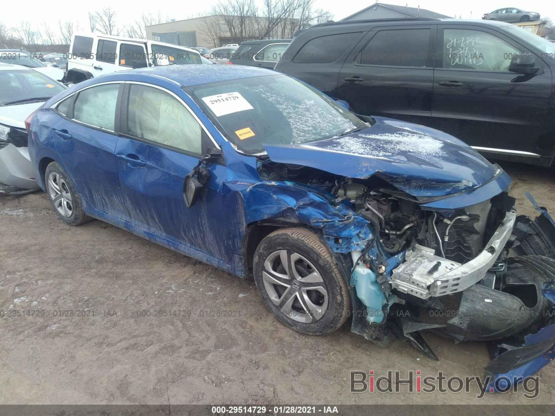 Photo 19XFC2F56HE027495 - HONDA CIVIC SEDAN 2017