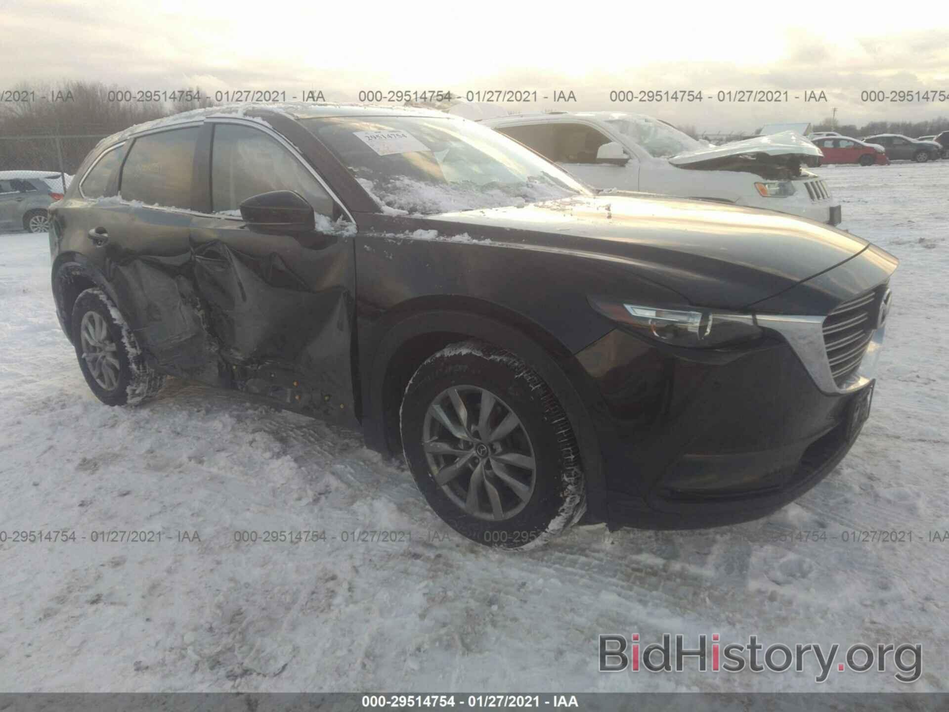 Photo JM3TCBCY8H0140169 - MAZDA CX-9 2017