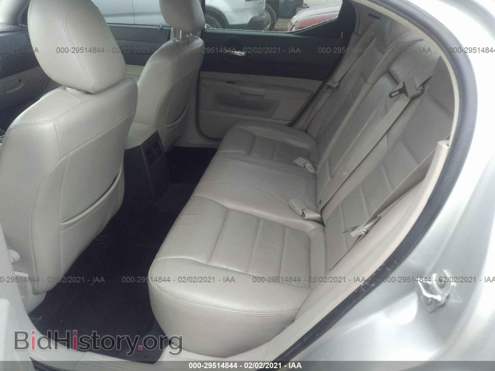 2007 DODGE CHARGER - VIN: 2B3KA53H67H656358 - Фото 8