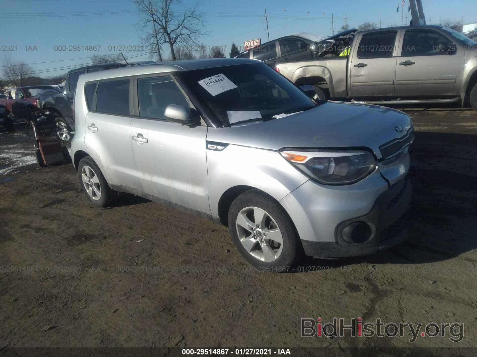 Photo KNDJN2A2XK7696698 - KIA SOUL 2019