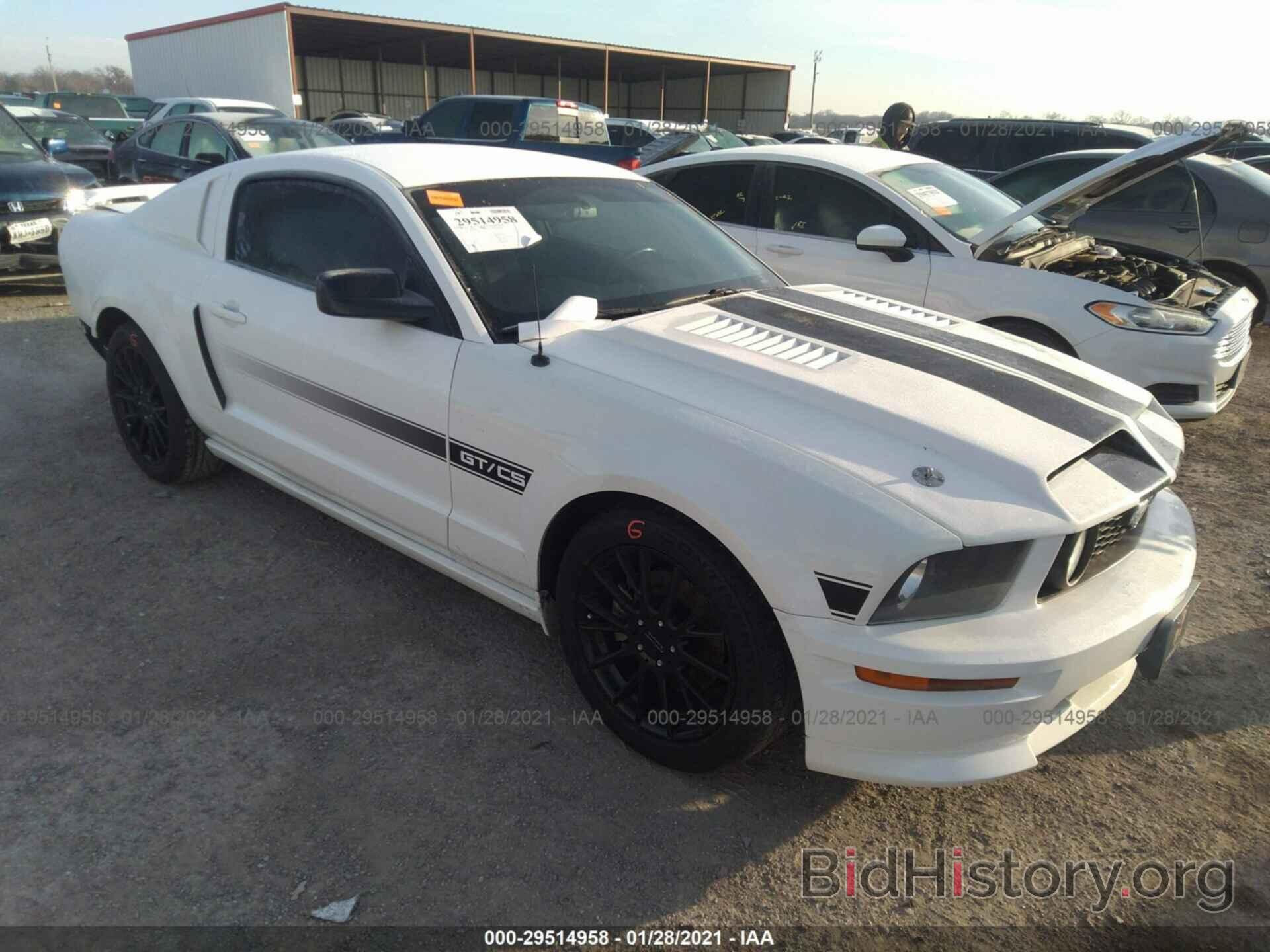 Photo 1ZVFT82H875266735 - FORD MUSTANG 2007