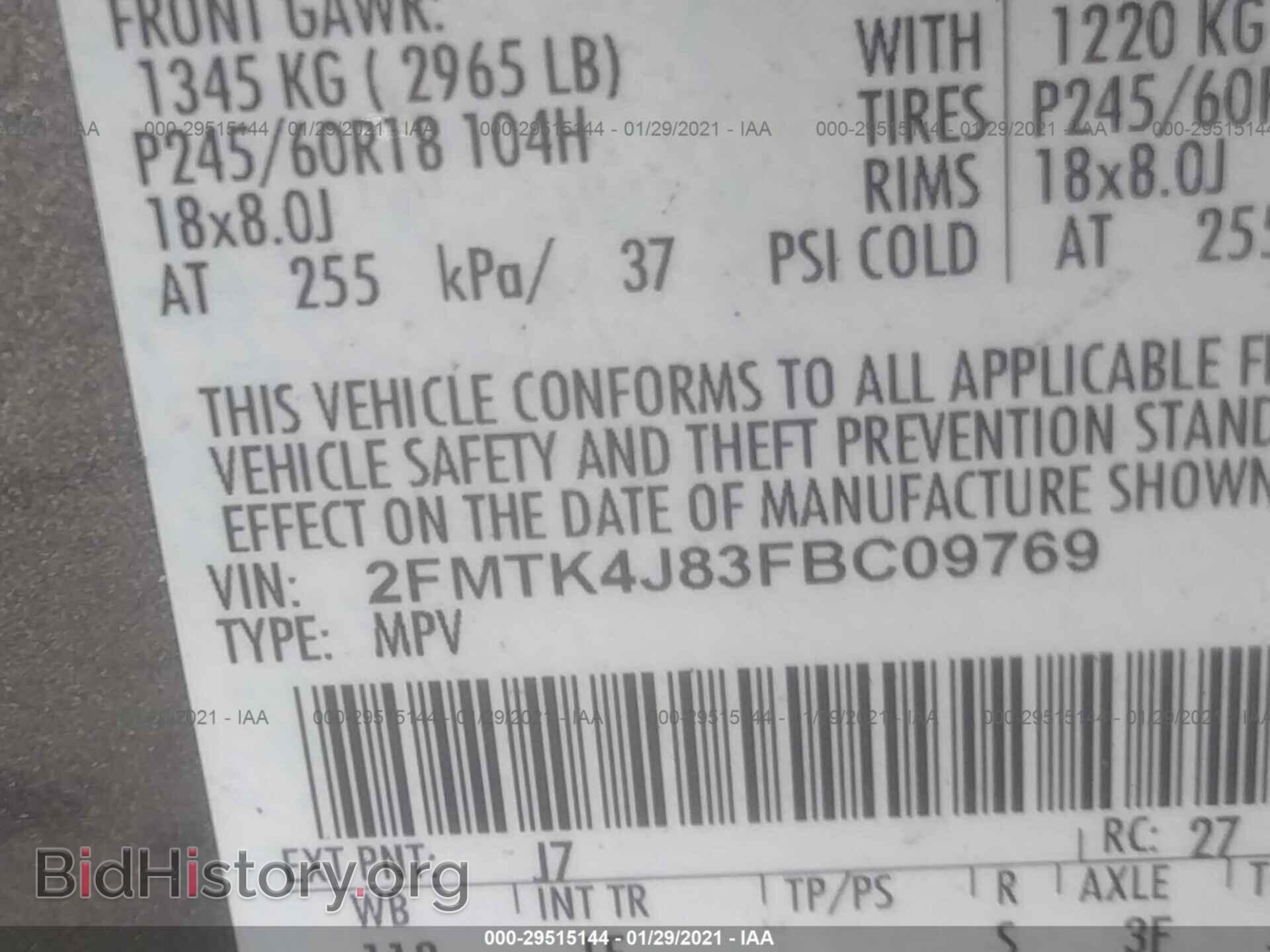 2015 FORD EDGE - VIN: 2FMTK4J83FBC09769 - Photo 9