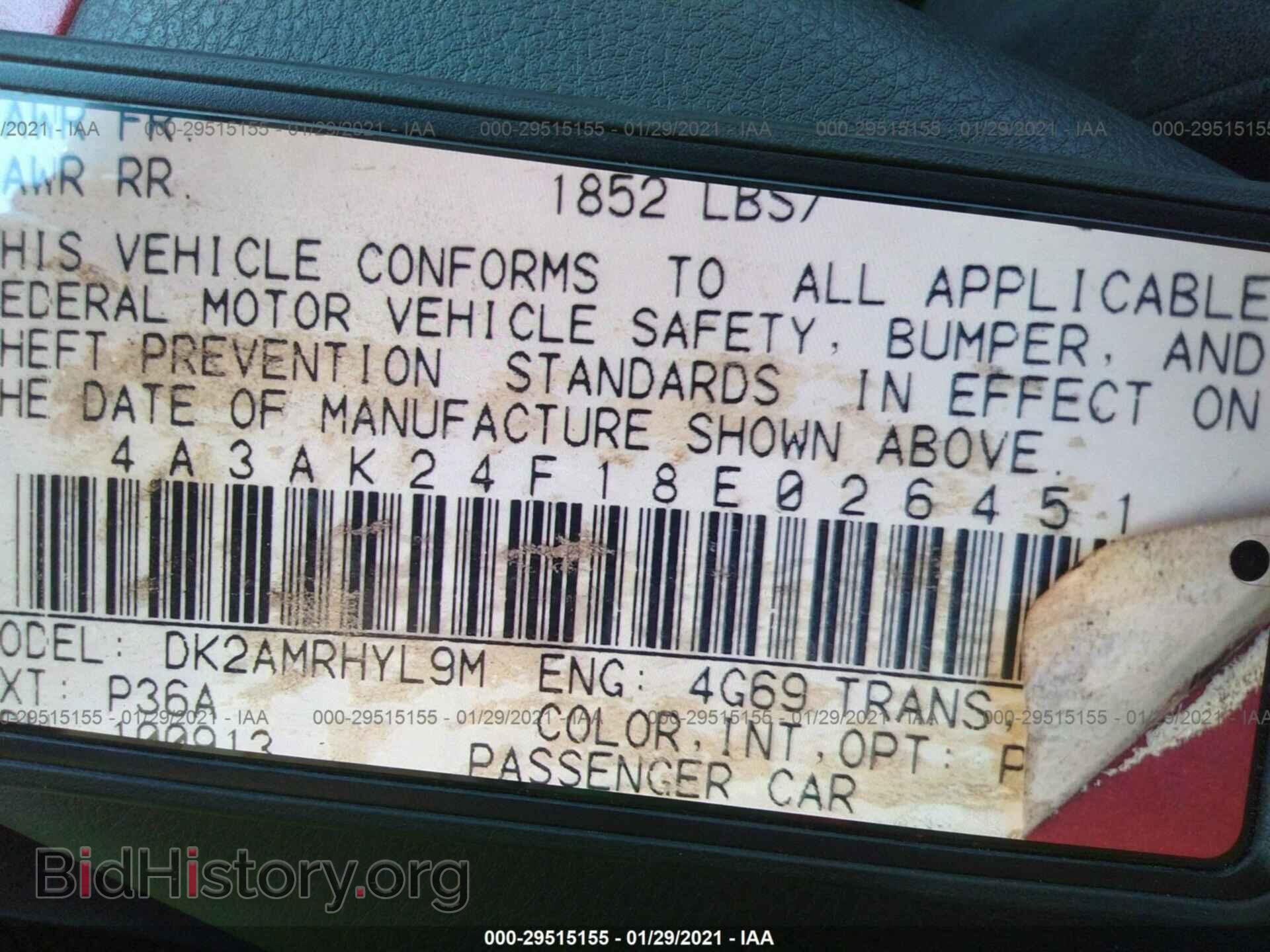 2008 MITSUBISHI ECLIPSE - VIN: 4A3AK24F18E026451 - Photo 9