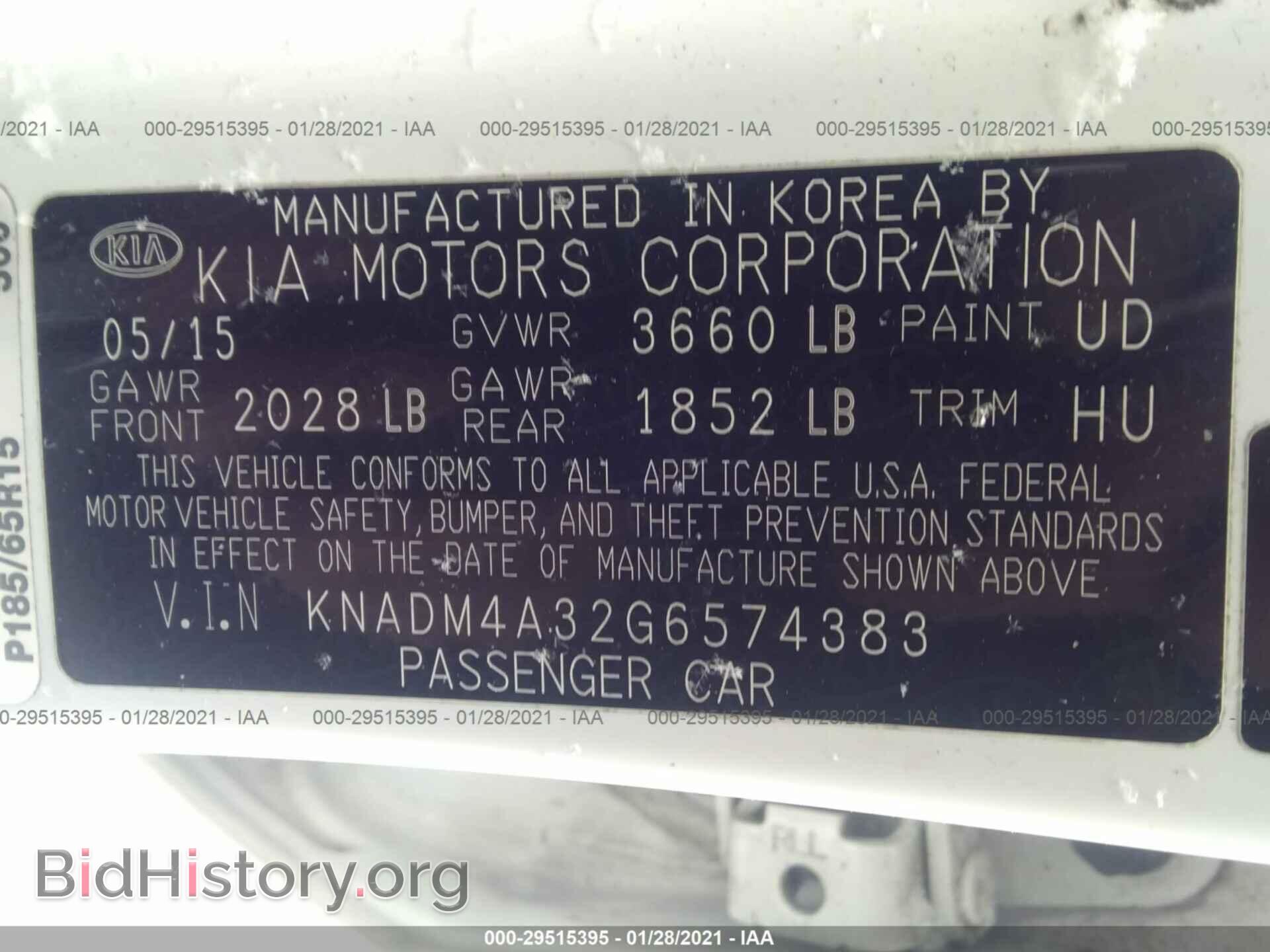 2016 KIA RIO - VIN: KNADM4A32G6574383 - Фото 9
