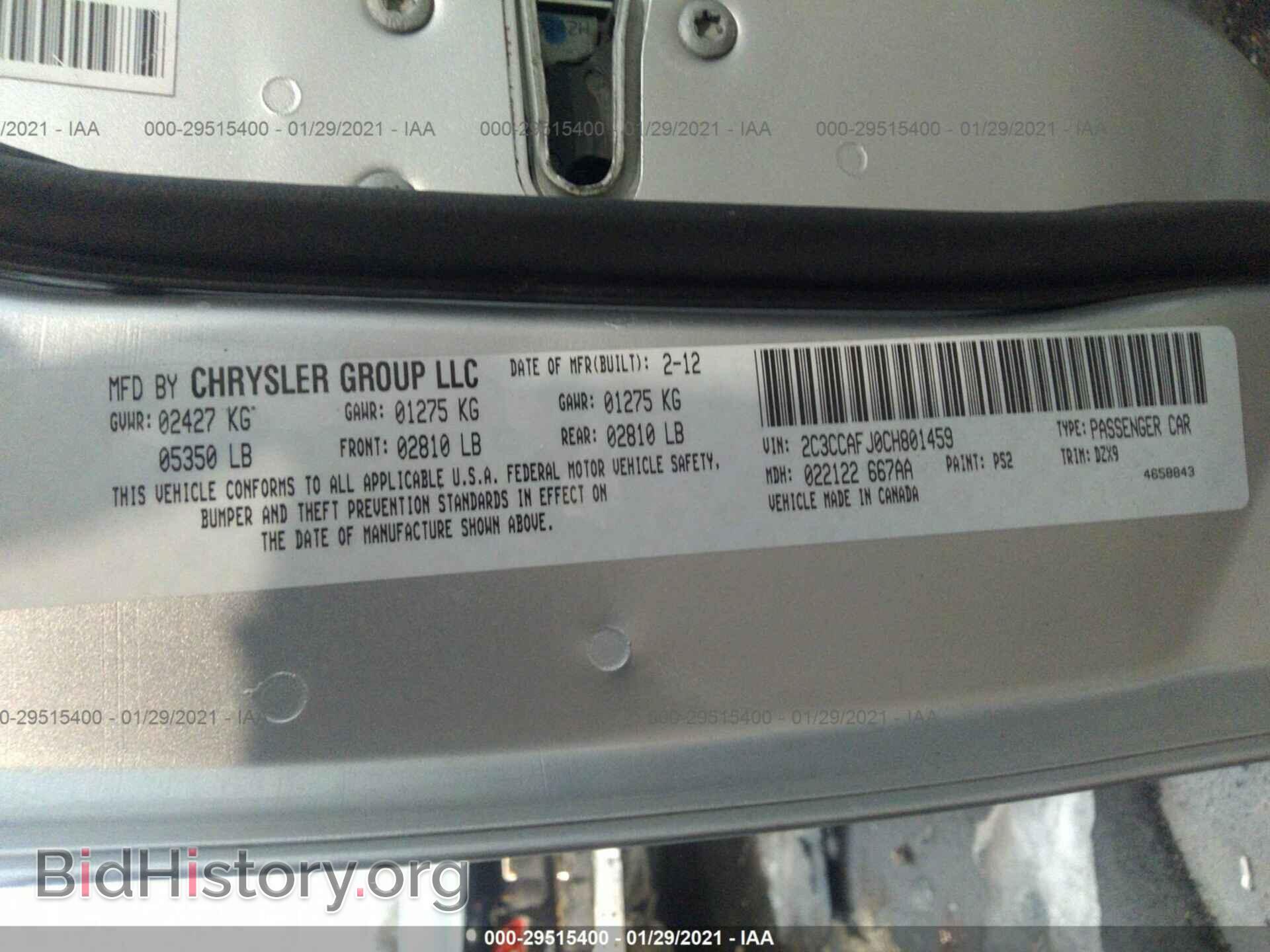 2012 CHRYSLER 300 - VIN: 2C3CCAFJ0CH801459 - Фото 9