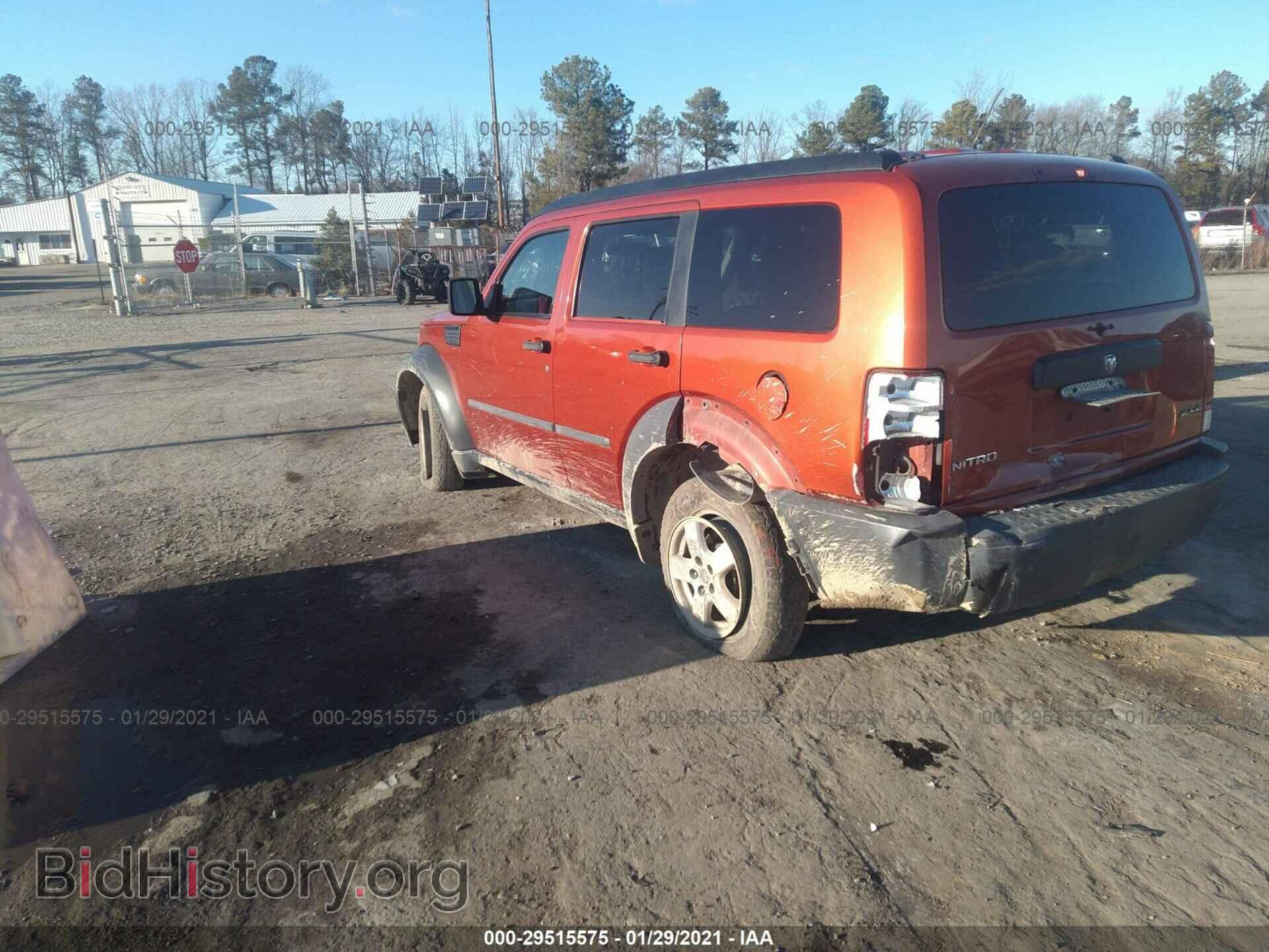 2007 DODGE NITRO - VIN: 1D8GU28K37W551939 - Photo 3