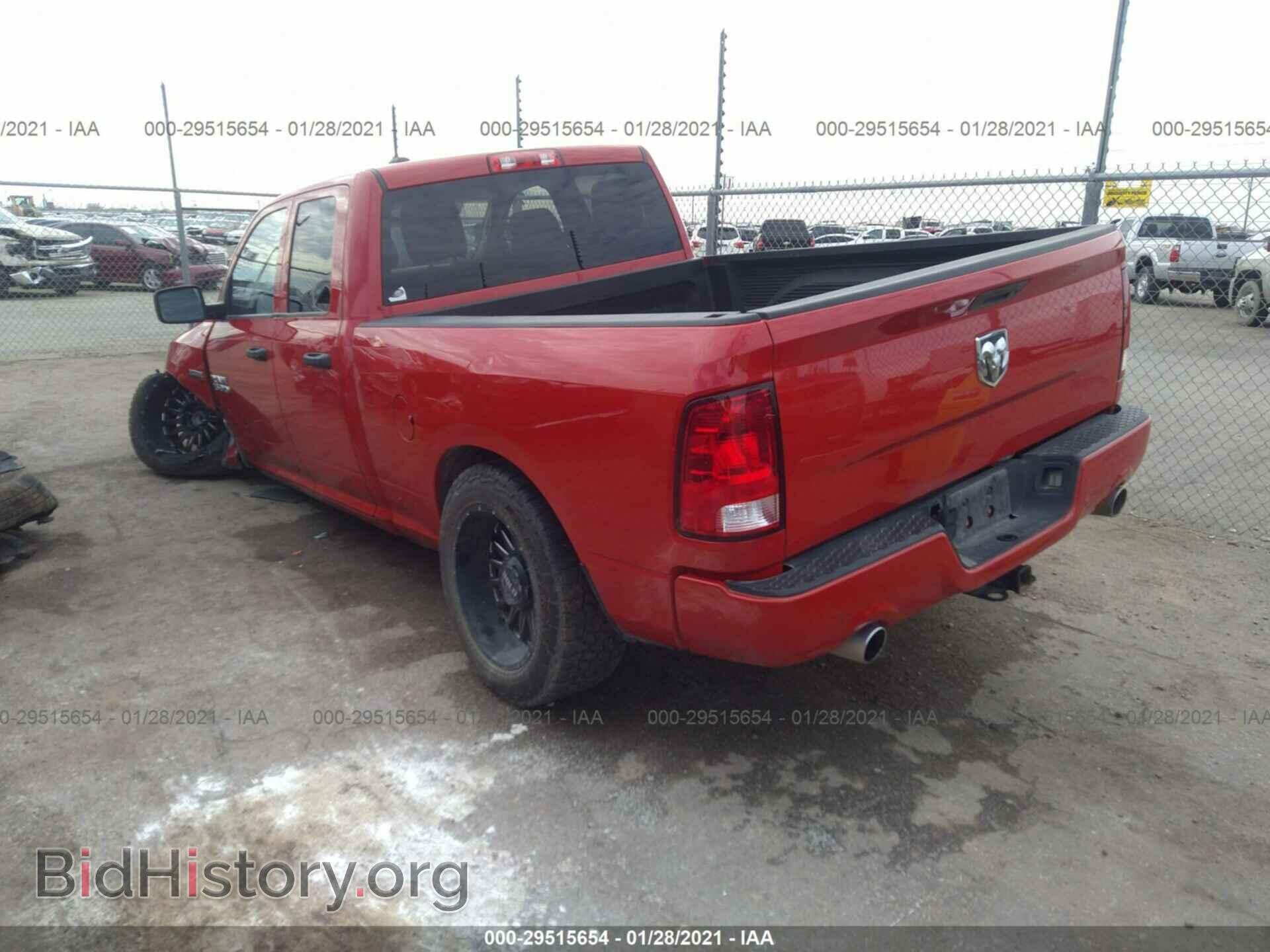 2013 RAM 1500 - VIN: 1C6RR6FT9DS575748 - Photo 3