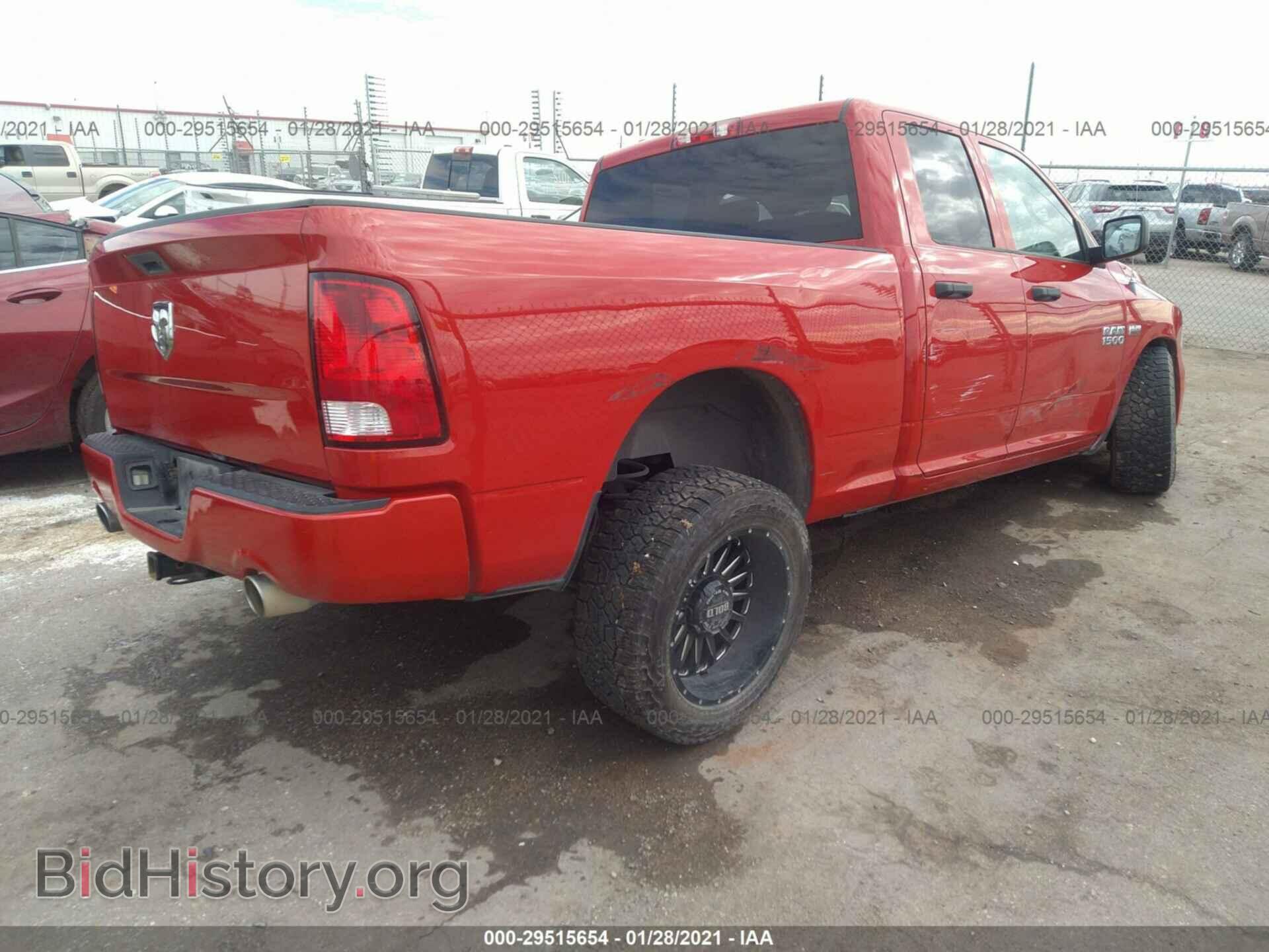 2013 RAM 1500 - VIN: 1C6RR6FT9DS575748 - Photo 4