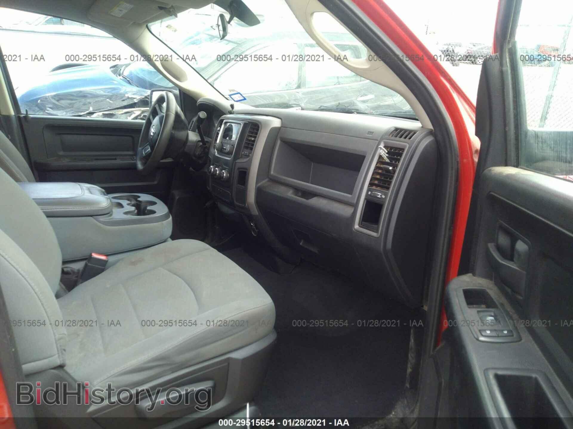 2013 RAM 1500 - VIN: 1C6RR6FT9DS575748 - Photo 5