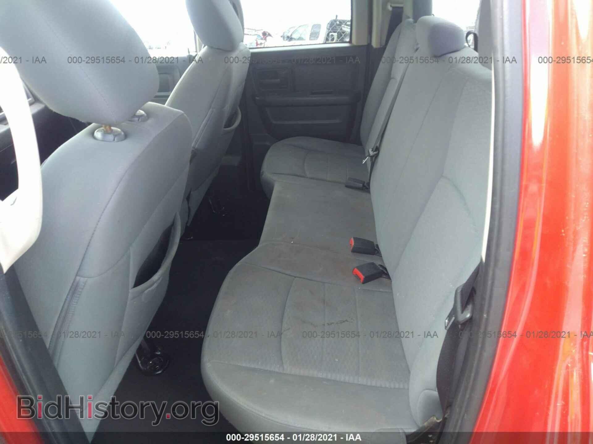 2013 RAM 1500 - VIN: 1C6RR6FT9DS575748 - Photo 8