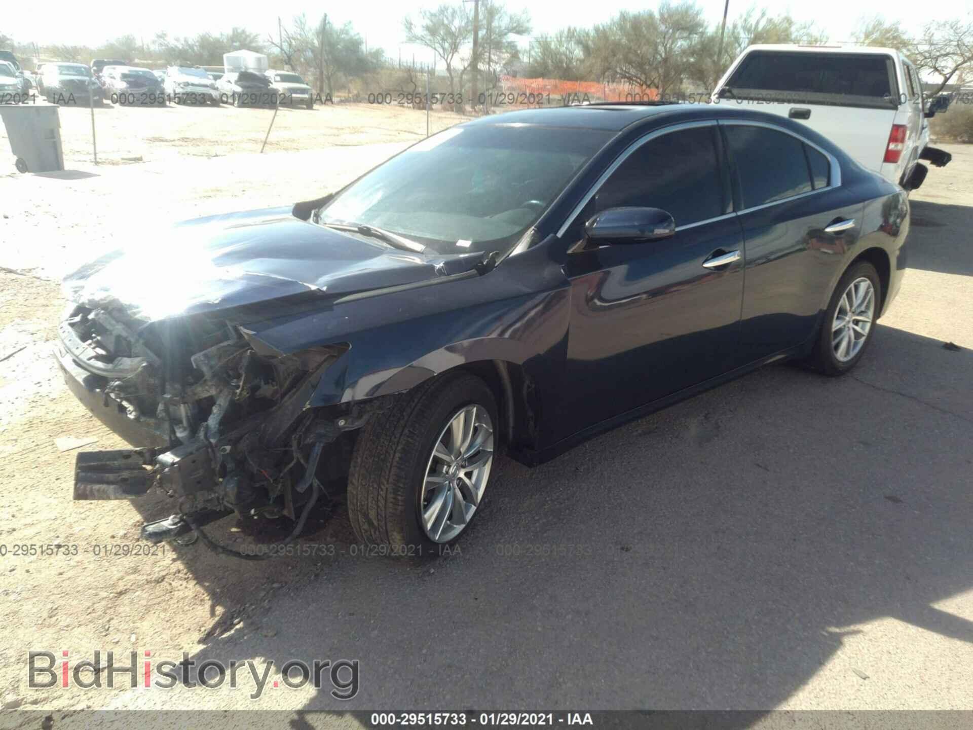 2014 NISSAN MAXIMA - VIN: 1N4AA5AP1EC486842 - Фото 2