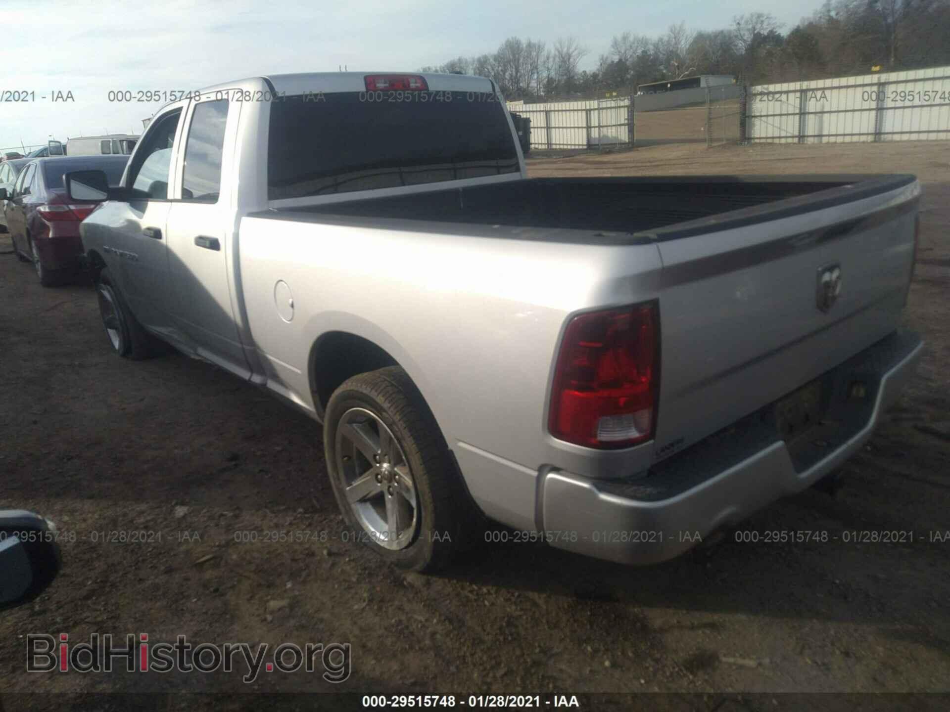 2012 RAM 1500 - VIN: 1C6RD6FT9CS207079 - Photo 3